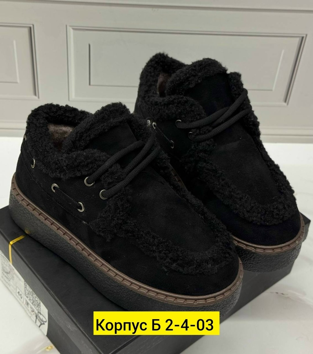 ,обуви, женская, жен,ботинка