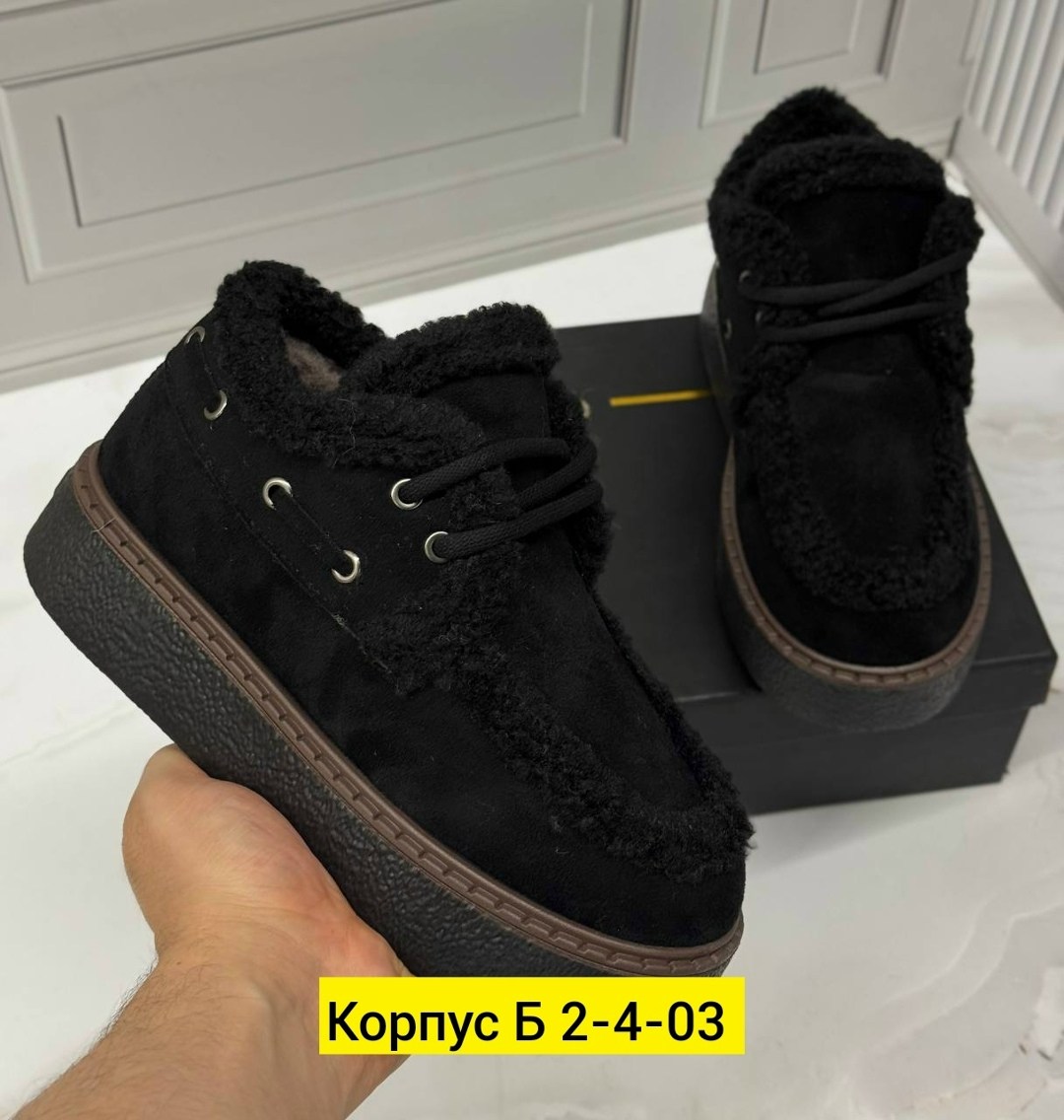 ,обуви, женская, жен,ботинка