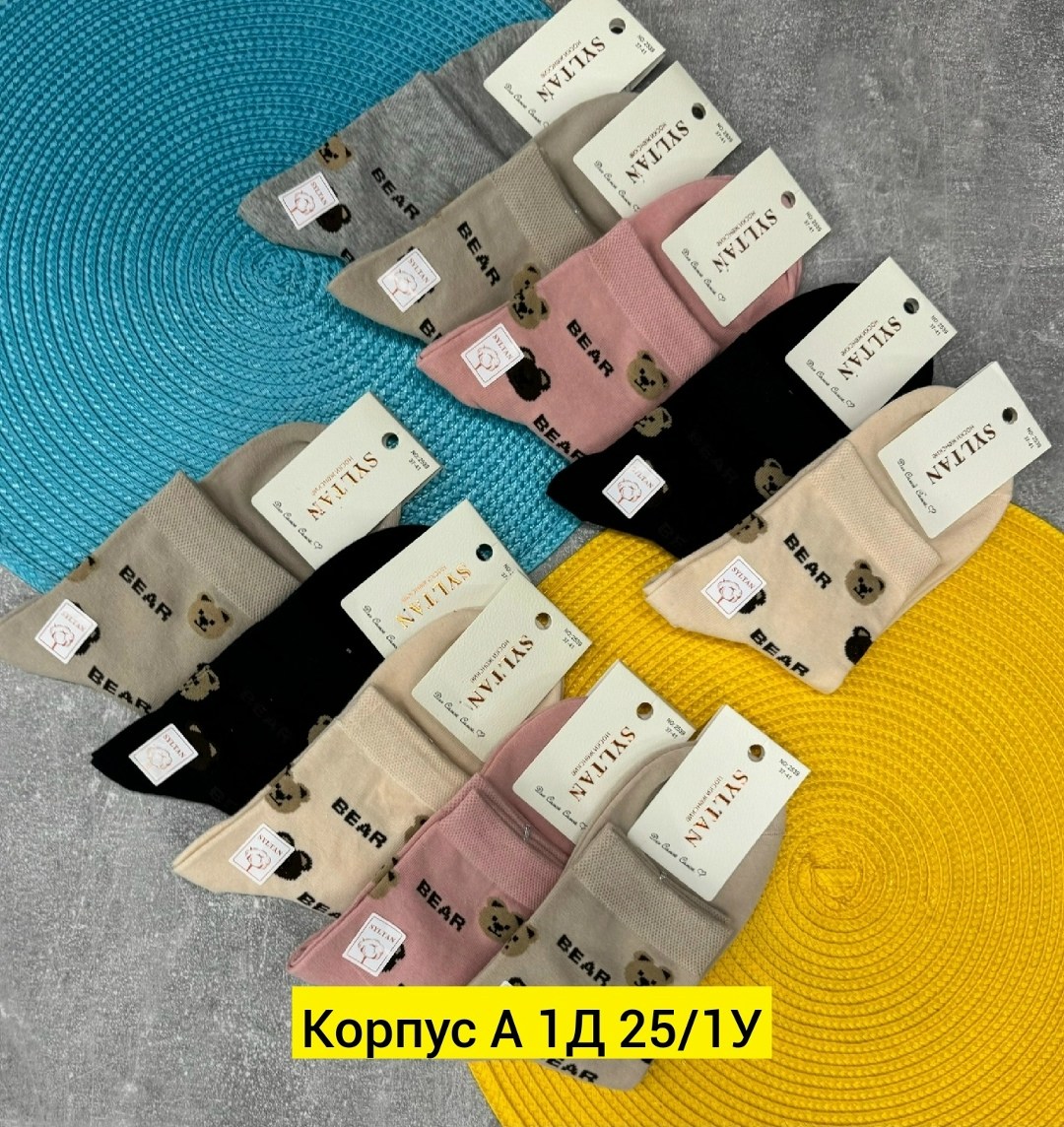 женские носки,носки женские 10 пар,носки короткие женские,комплект носки женские,носки женские р