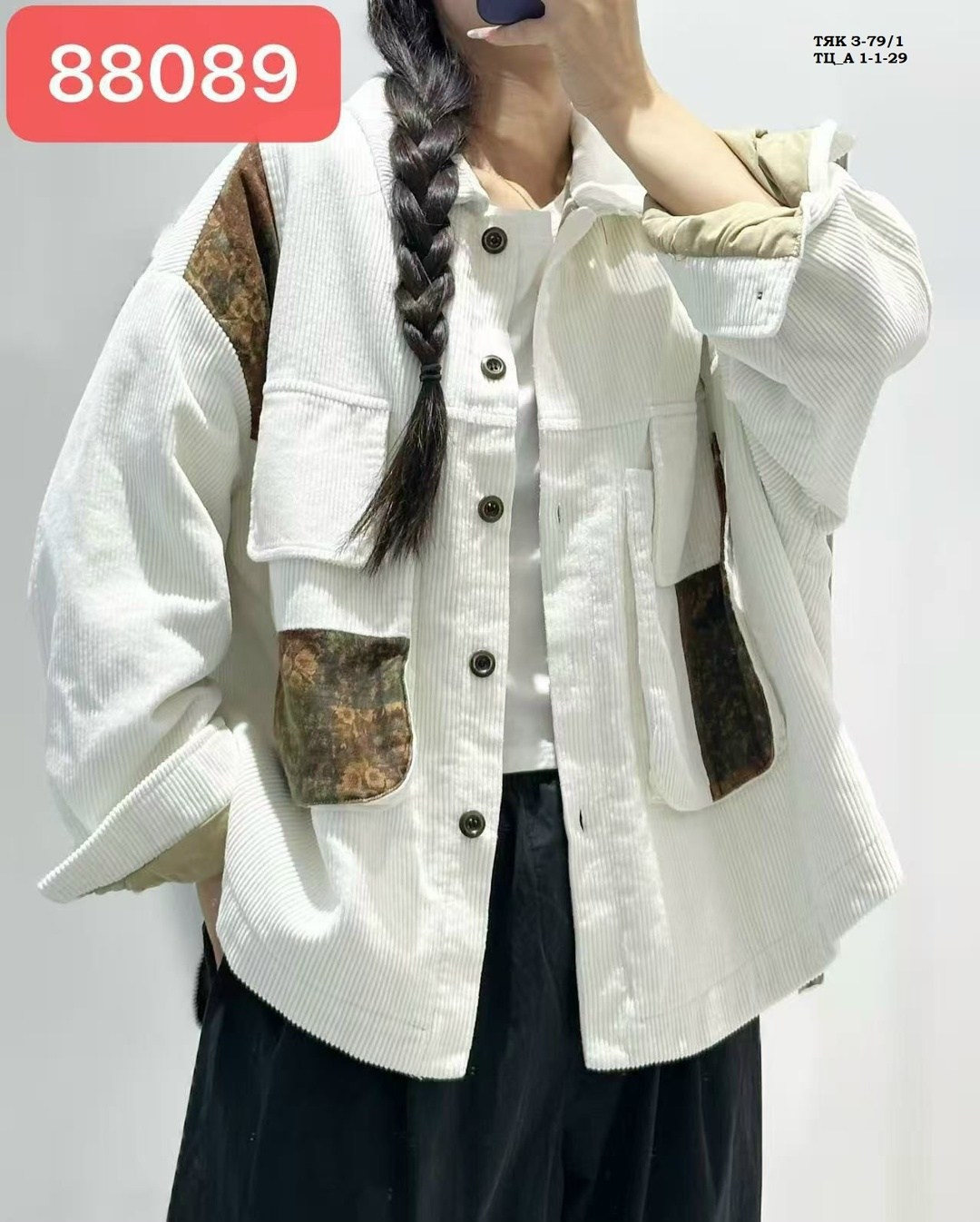 повседневная куртка,вельветовая куртка,вельветовая рубашка,мужская вельветовая рубашка,вельветовая куртка мужская