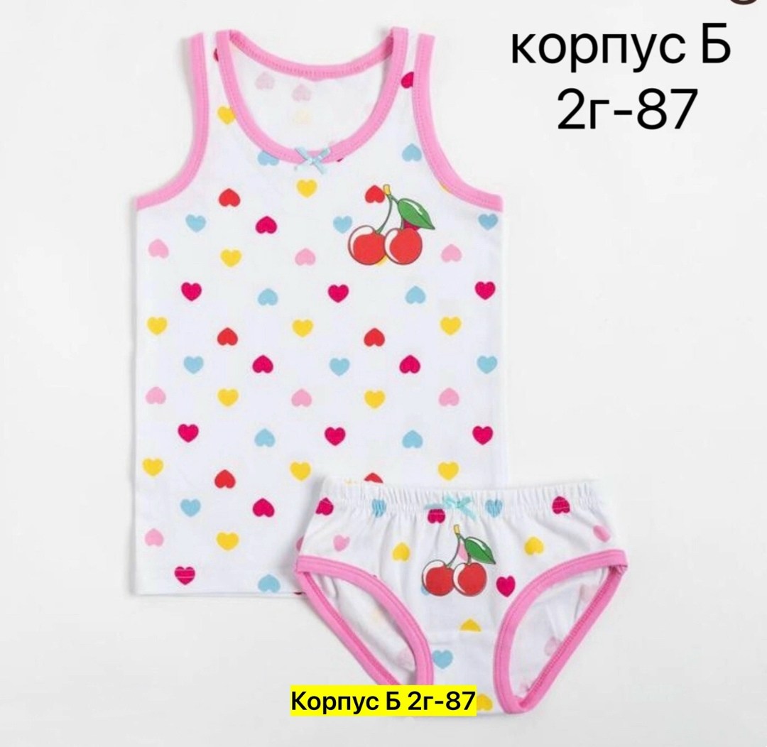 комплект майка и трусы для девочек,комплект майка трусы,комплект майка трусы для мальчика,комплект майка трусики,31126 комплект (майка, трусы) для девочки белый_мятный