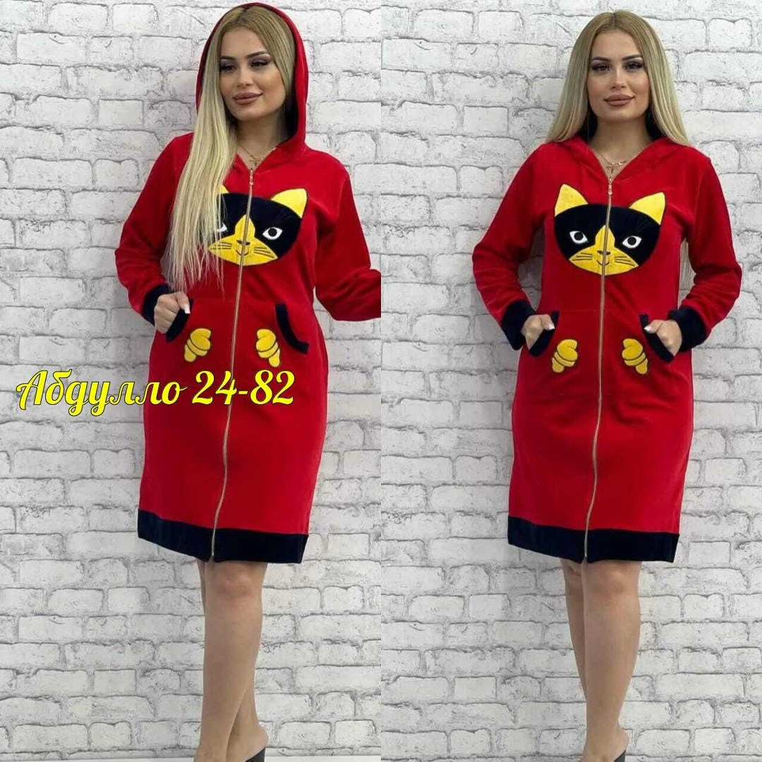 халат женский домашний велюровый на молнии,халат из велюра,женские халаты,халат женский велюровый,халат с капюшоном