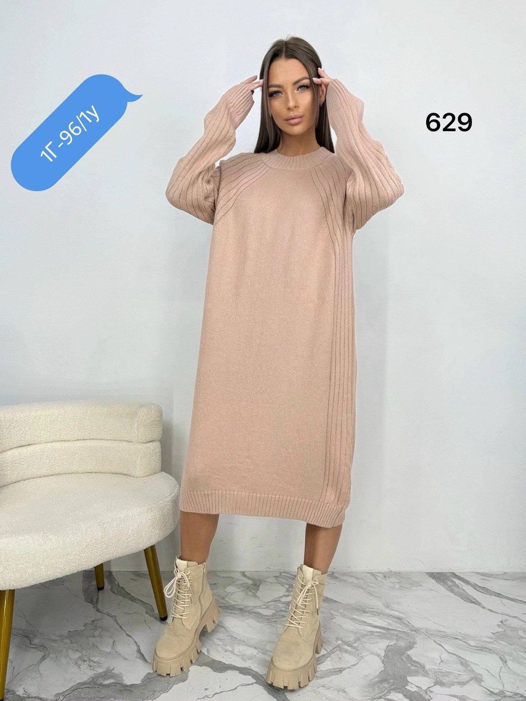 вязаные платья,платье длинное вязаное,платье вязаное миди,вязаное платье теплое,вязаное женское платье