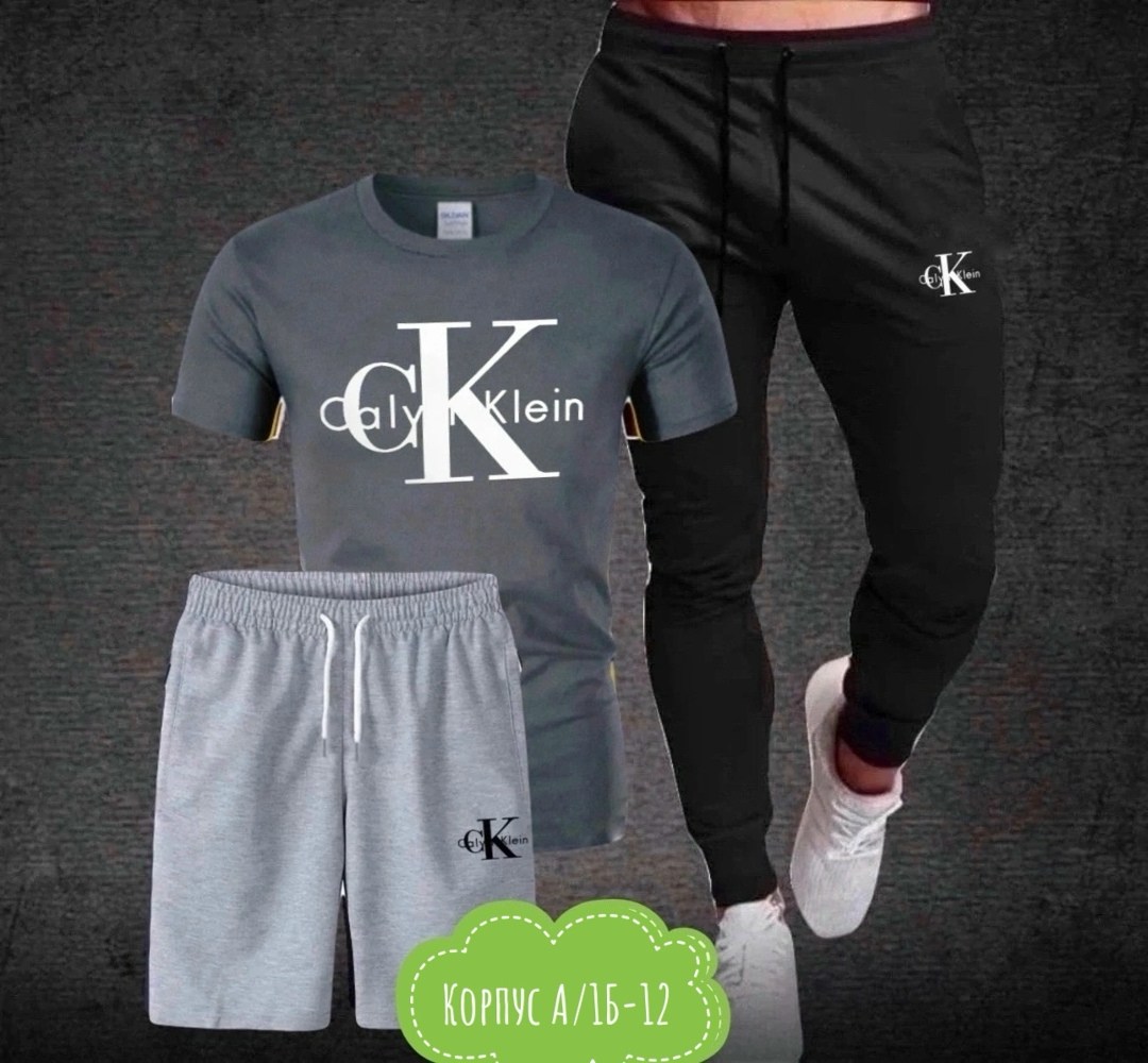 костюмы спортивные мужские,спортивные костюм,спорт костюм,костюм спортивный мужской шорты,костюмы для мужчин