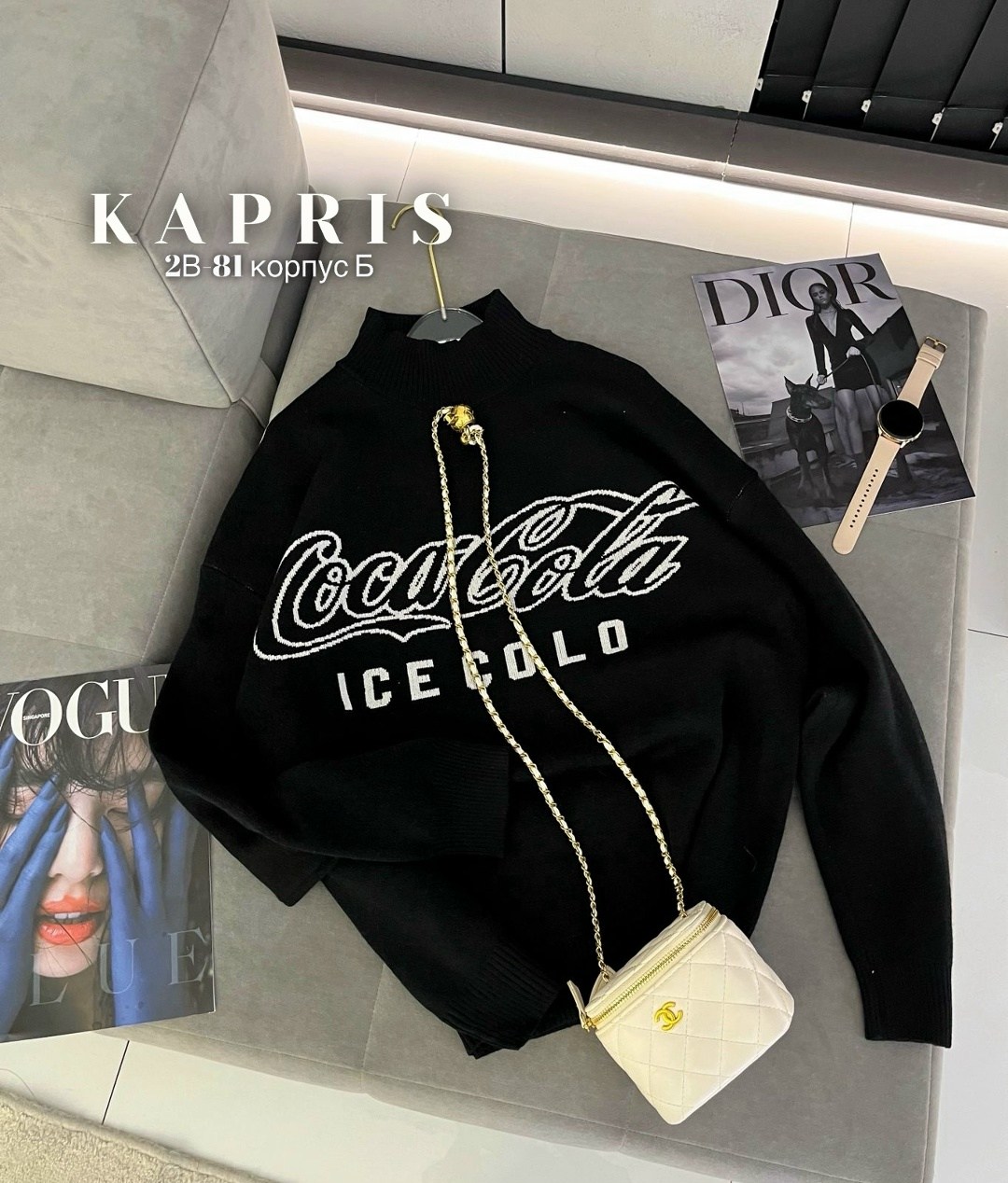 кофта модная,модная толстовка,женская кофта,кофта толстовка,свитшот женская