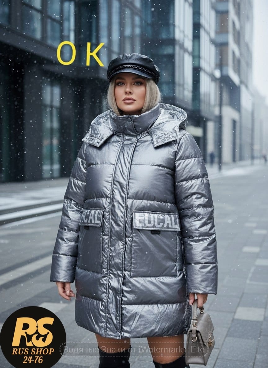 женская куртка зимняя,демисезонный пуховик,куртка женская,пальто зимняя,пуховик женский