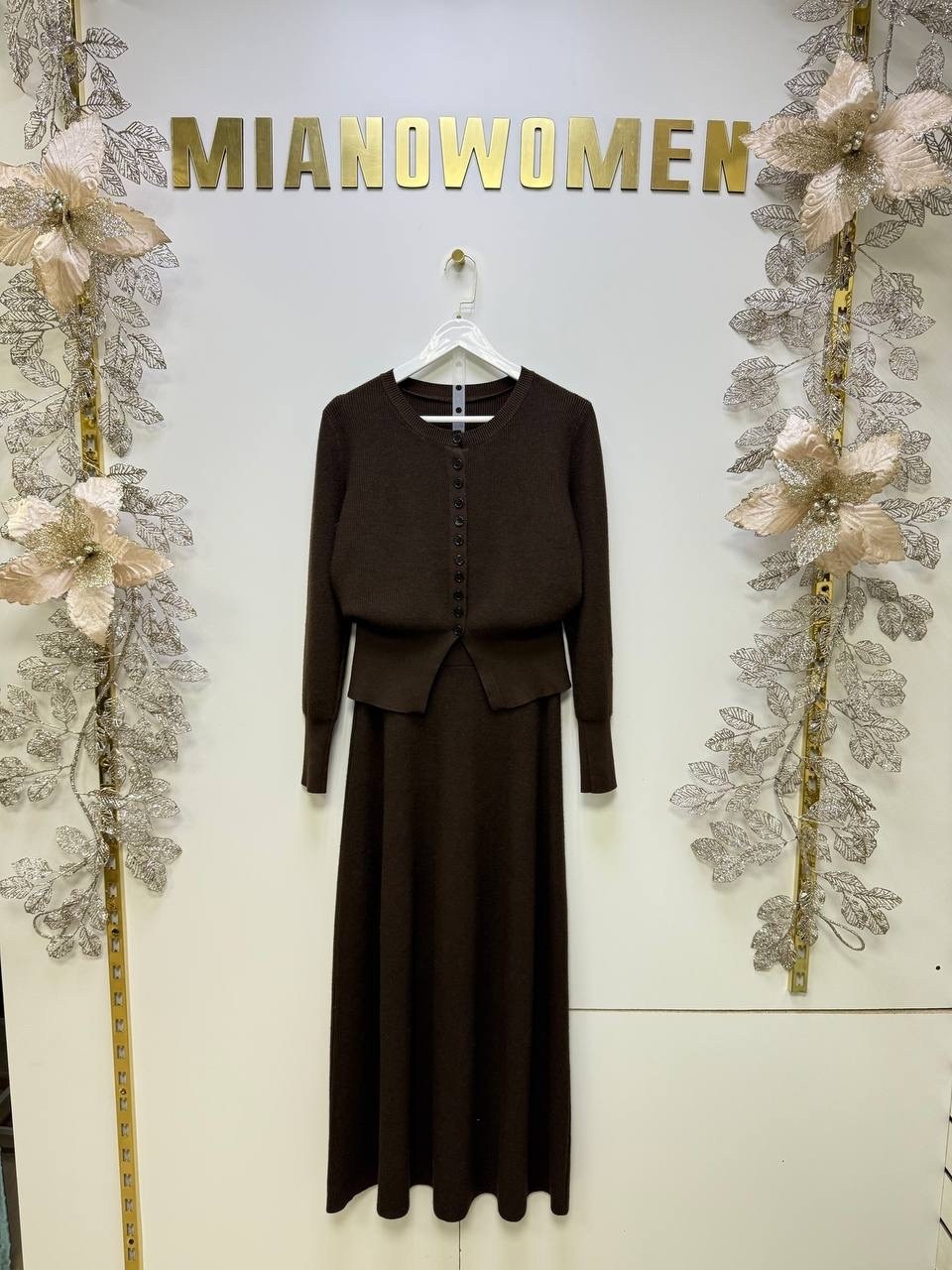 трикотажные костюмы,элегантный костюм,трикотажное платье,костюмы женские,вязаный кардиган