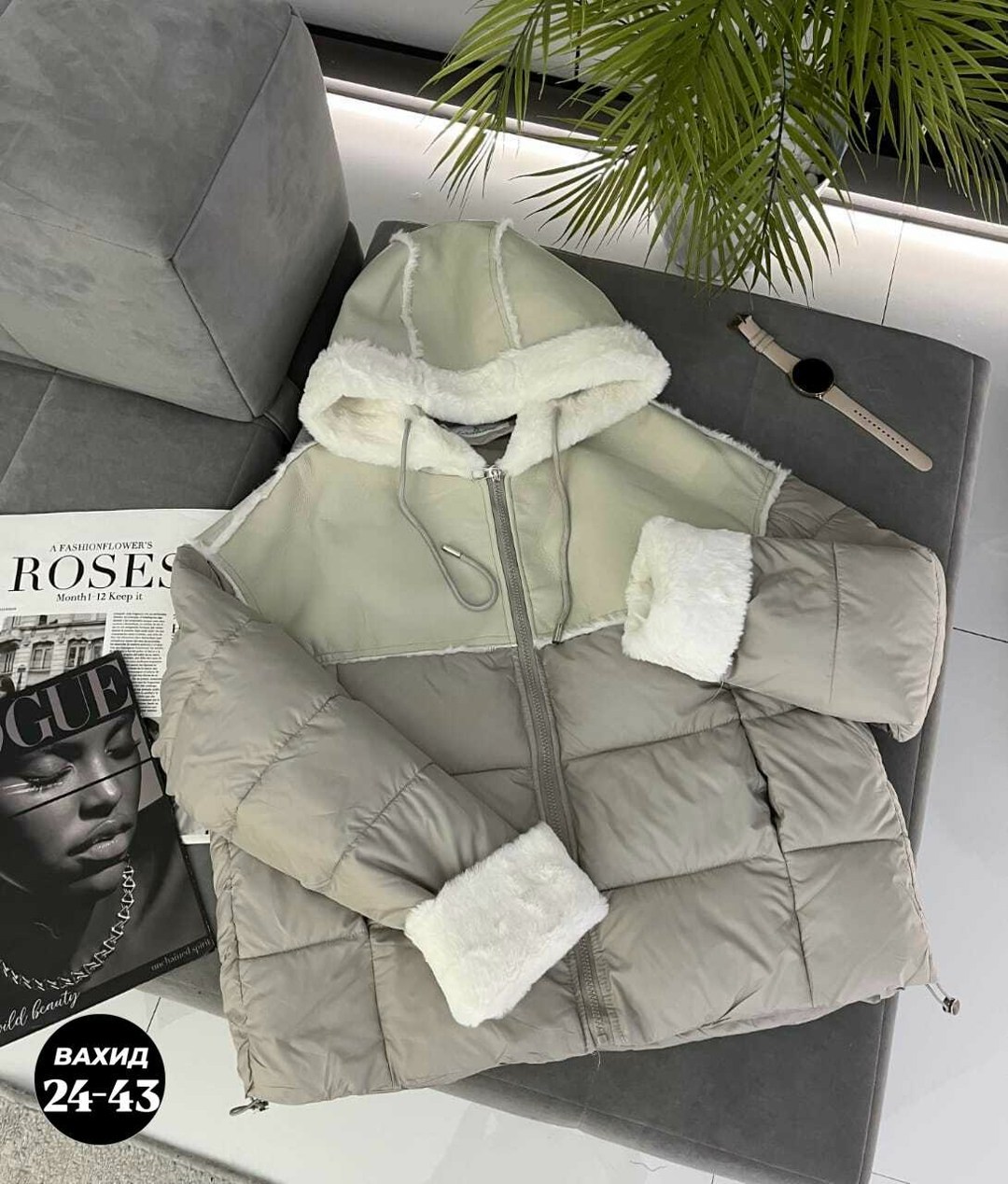 демисезонная куртка,женская куртка,куртка,демисезонная куртка женская,женская зимняя куртка