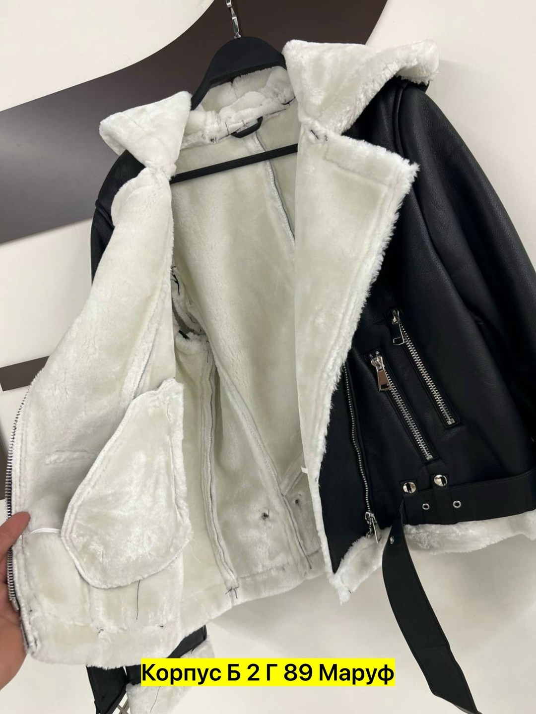 дубленка женская,дубленка авиатор,стильная дубленка,дубленка авиатор женская,дубленка эко