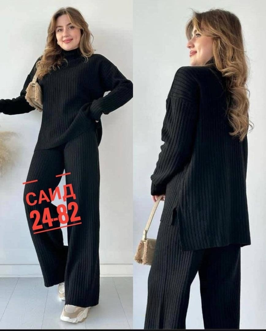 сити текс костюм вязаный с брюками широкими палаццо шерстяной,брючный костюм лапша женский,трикотажный брючный костюм,костюм вязаный с брюками,костюм двойка женская