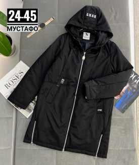 Верхняя одежда