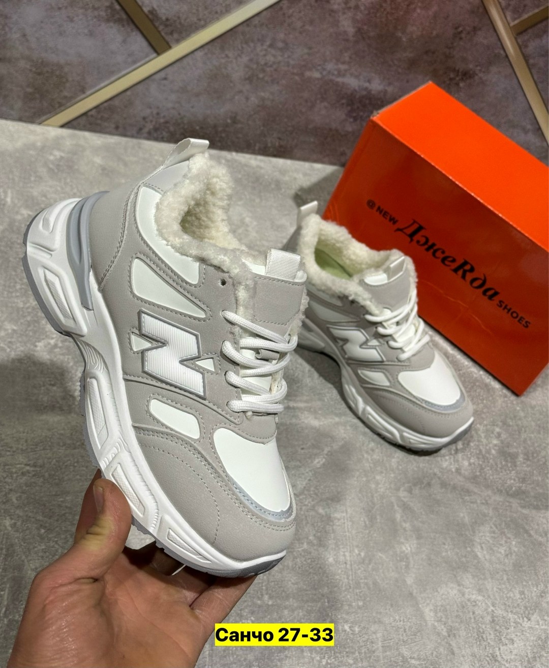 кроссовки,кроссовки женские зимние,женские кроссовки,,кроссовки зимнее