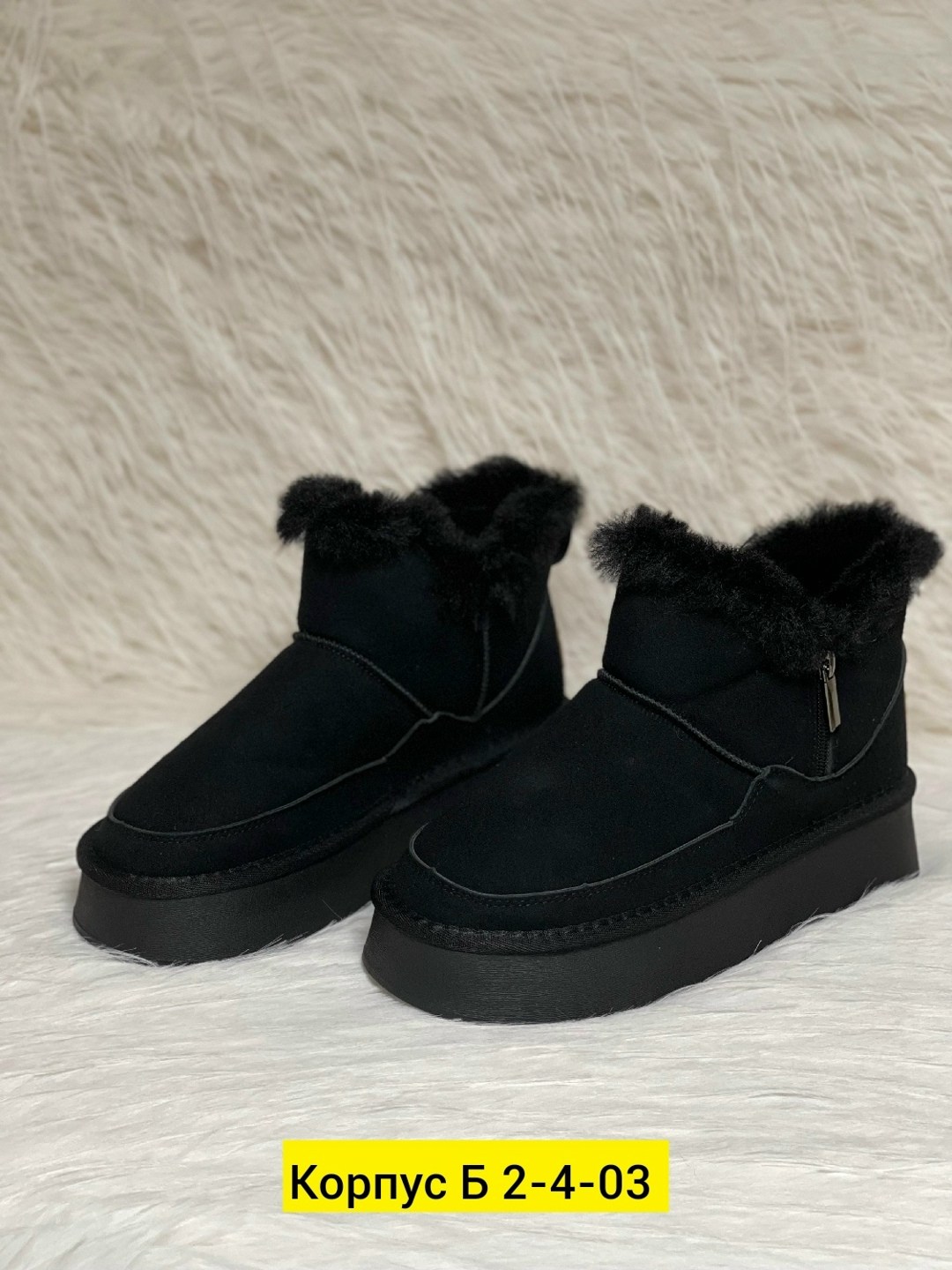 ,женские угги,зимняя женская ,угги женские зимние, женская