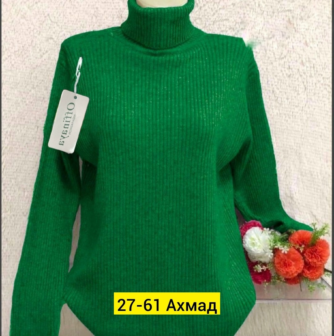 женская кофта,свитера женские,кофта свитер женский,свитер,кофта лапша