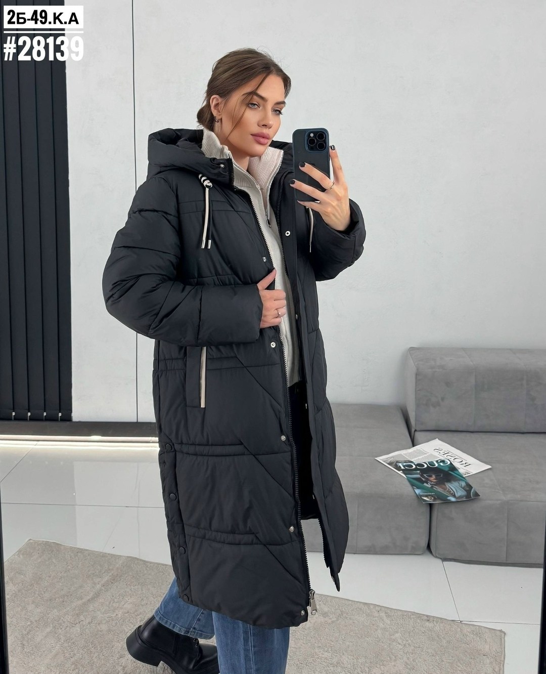 модные пуховики,куртка пуховик,зимние куртки,куртка женская,куртка женская пуховик