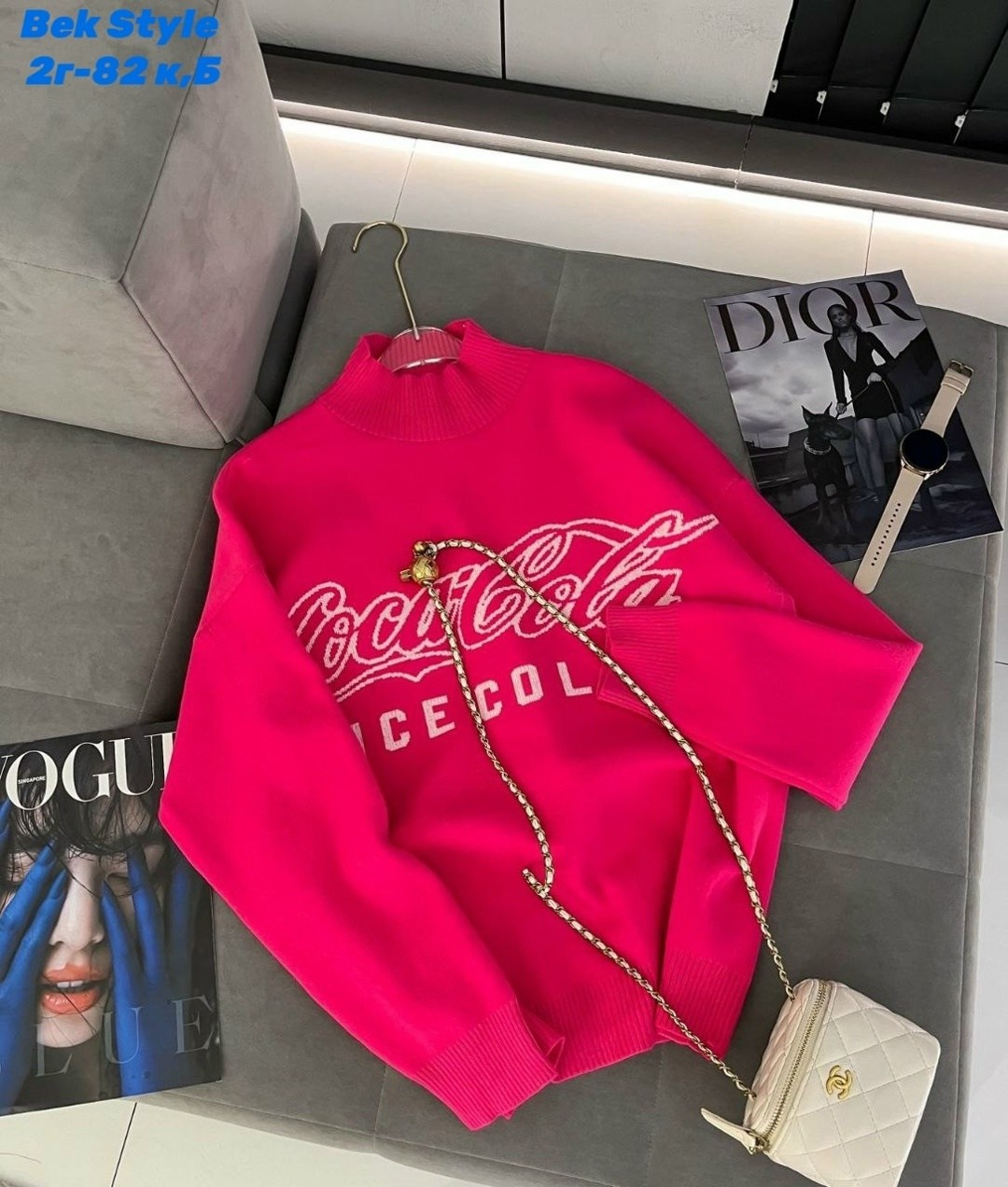 кофта модная,кофта женская свитер,кофта женская,модные свитера,толстовки кофта