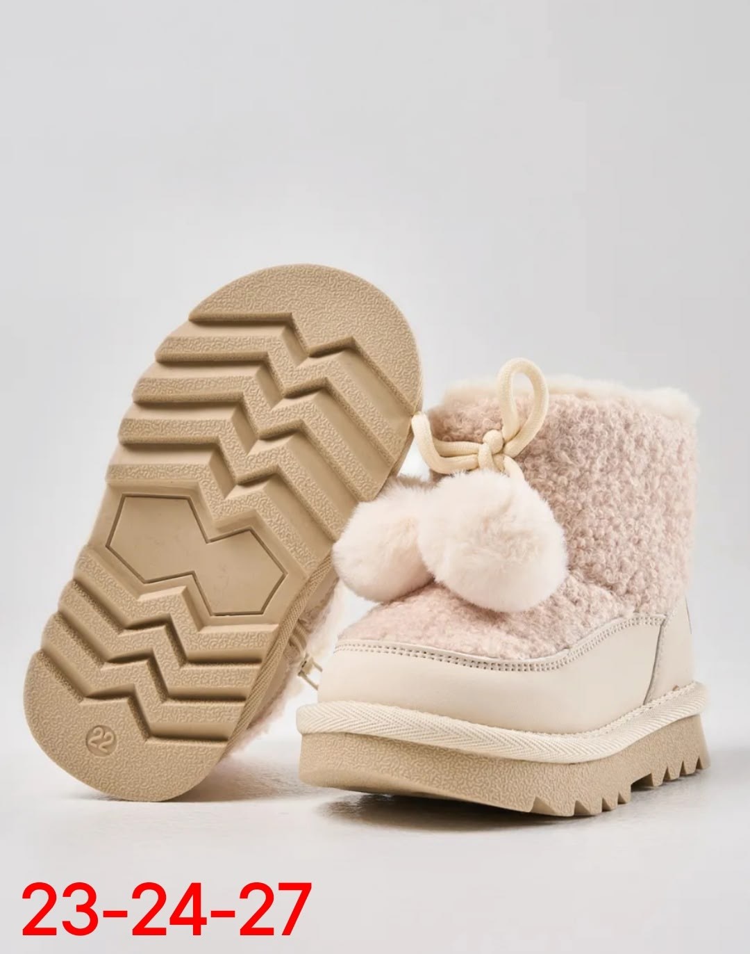 ,детские угги,детская зимняя ,детские сапоги для девочки,сапоги для девочек зимние