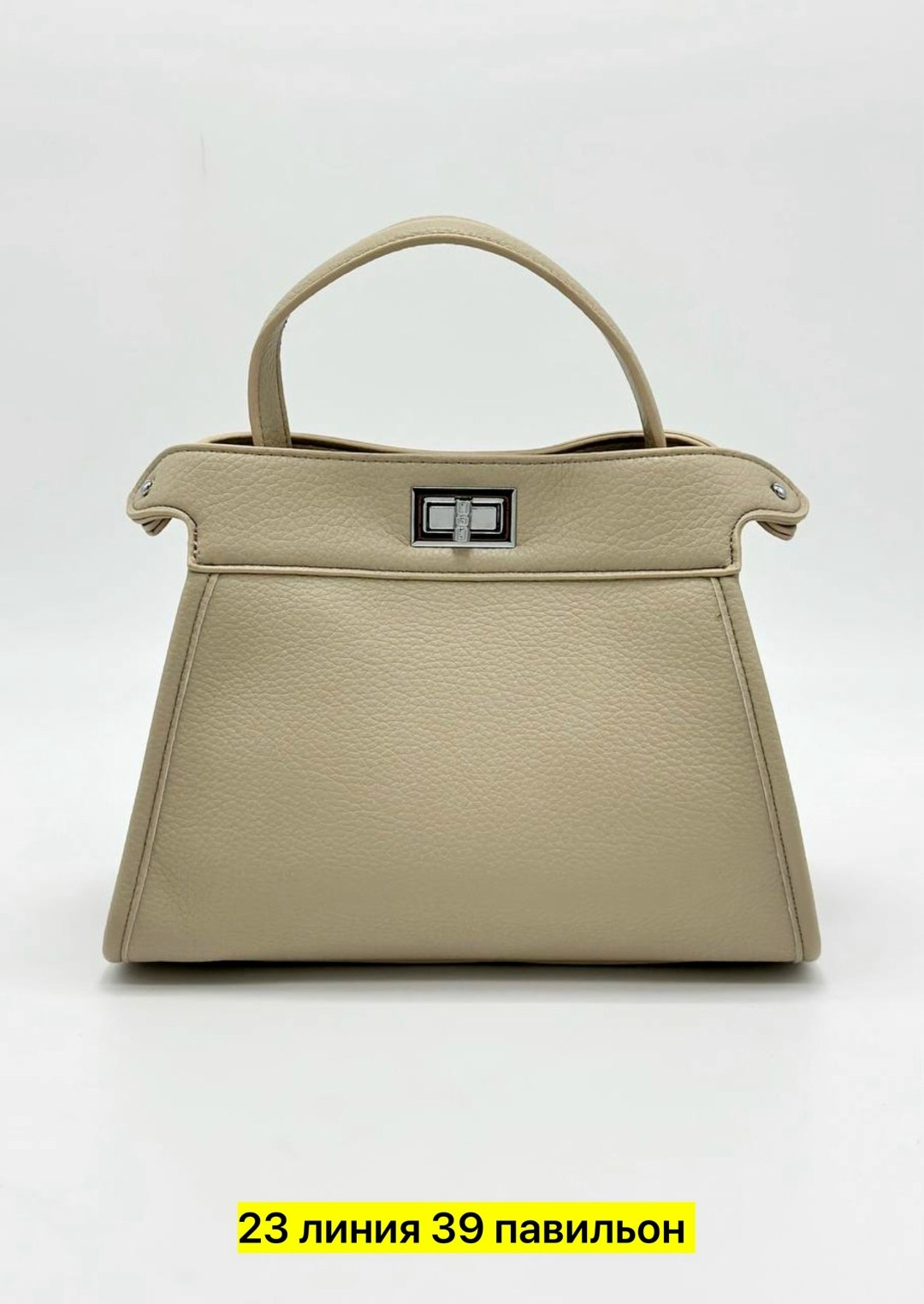 сумка,сумочки,сумка женская,сумочки женские,сумка hermes