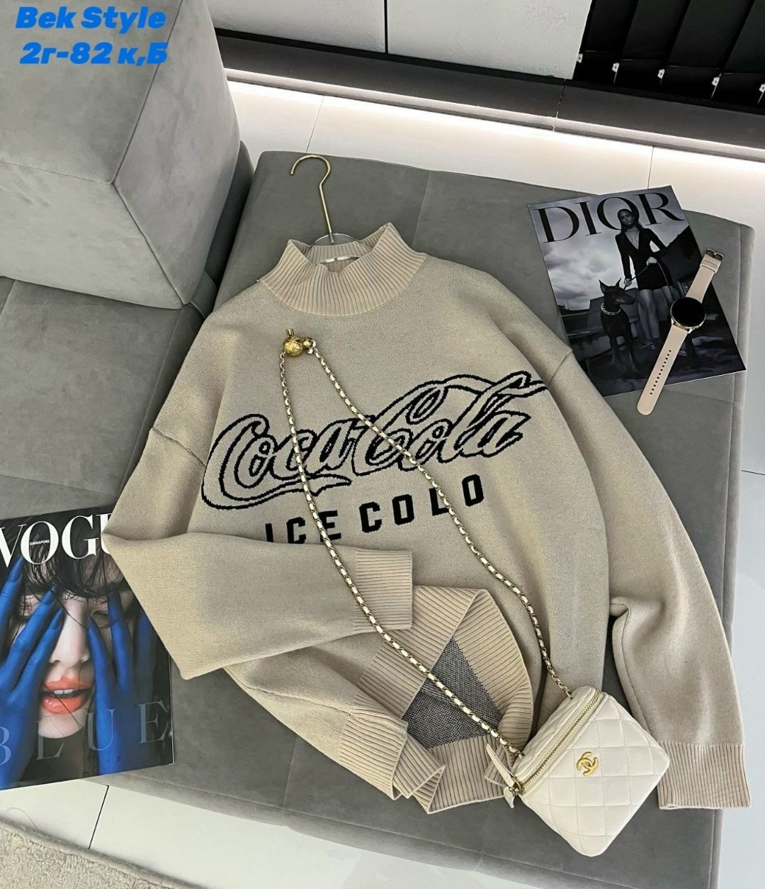 кофта модная,кофта женская свитер,кофта женская,модные свитера,толстовки кофта