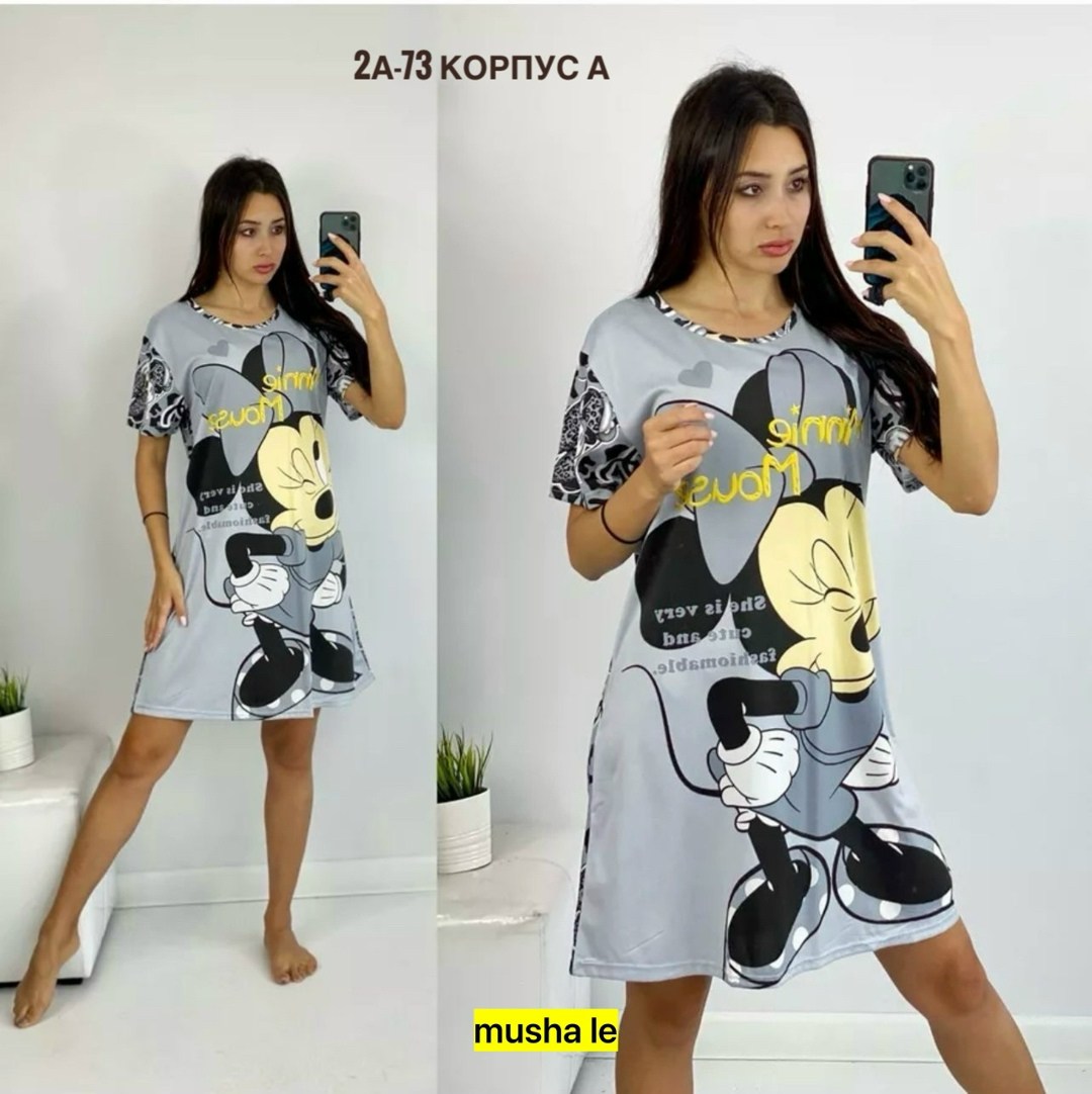 туника женская бурундуком,домашнее платье туника,туника домашняя женская,платье домашнее,туника домашняя женская платье