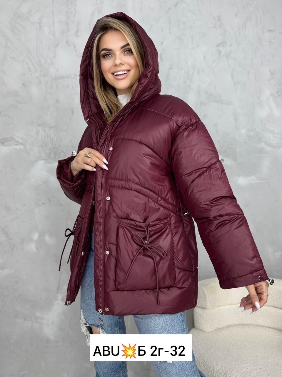 куртка женская,куртка демисезонная,женская демисезонная куртка,куртка женская демисезон,куртка