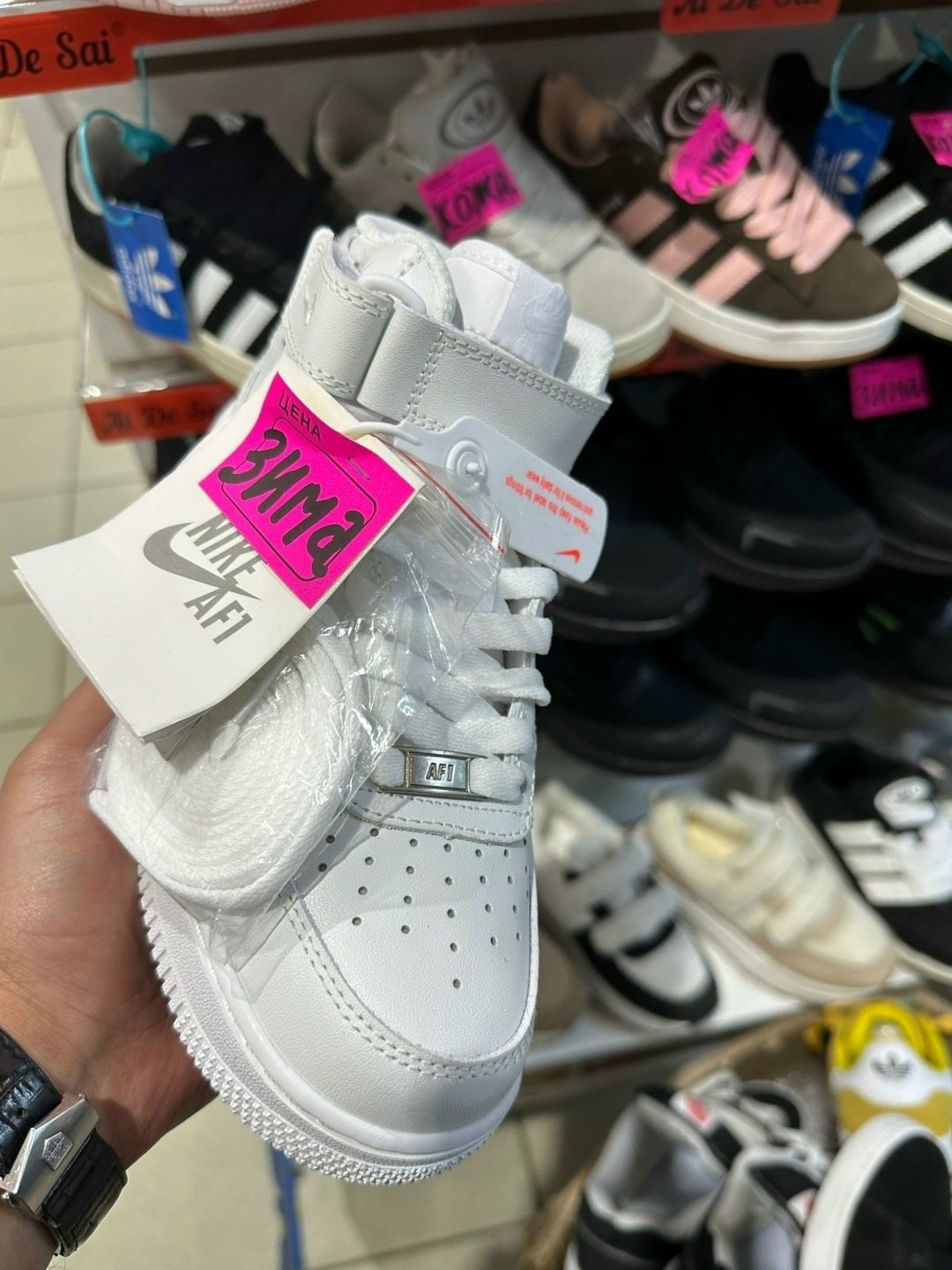 , детская,обуви,демисезонная ,детские кроссовки