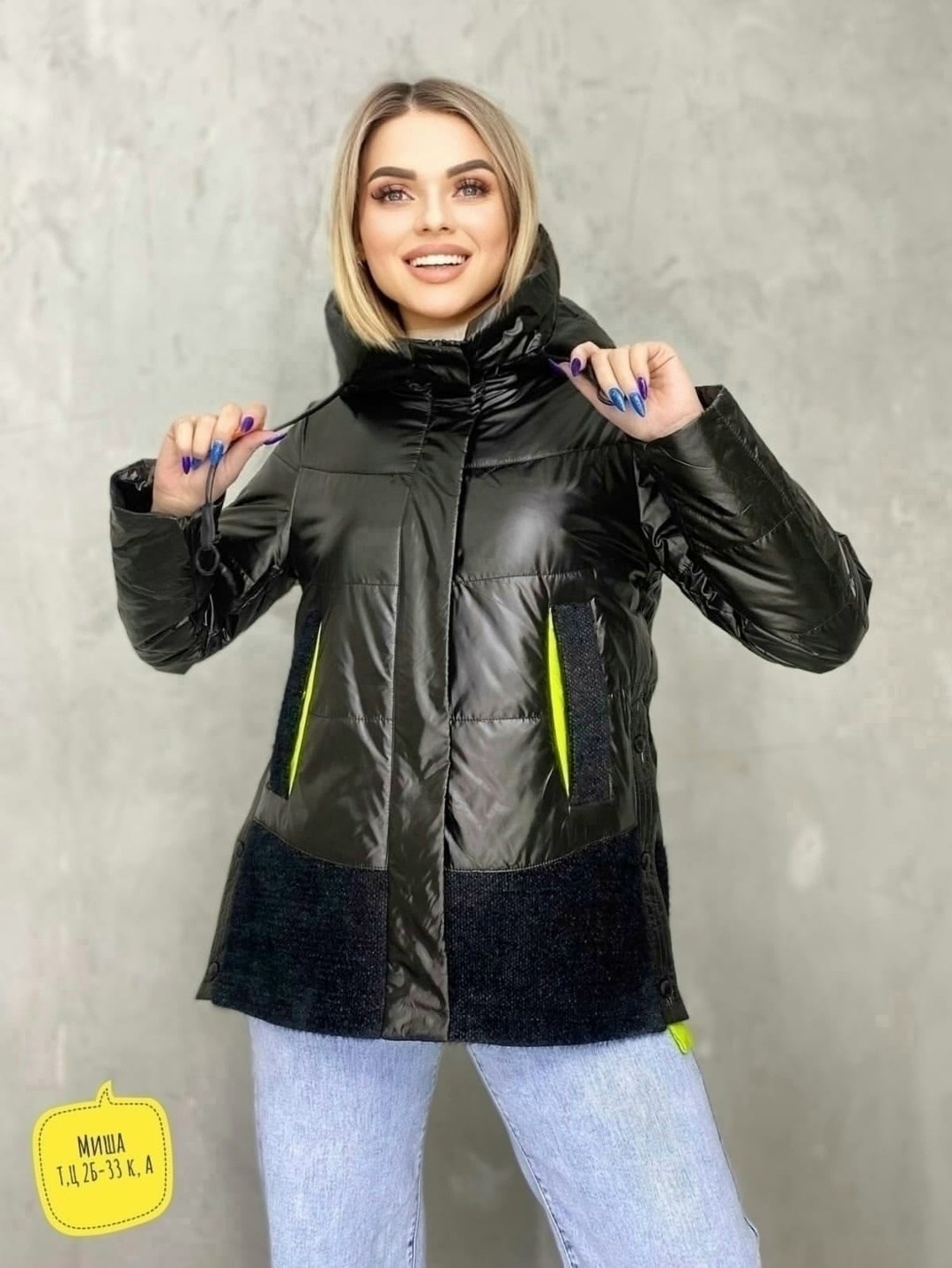 женская демисезонная куртка,куртка демисезонная,куртка женская,куртка женская демисезонная с капюшоном,куртка демисезонная коллекция