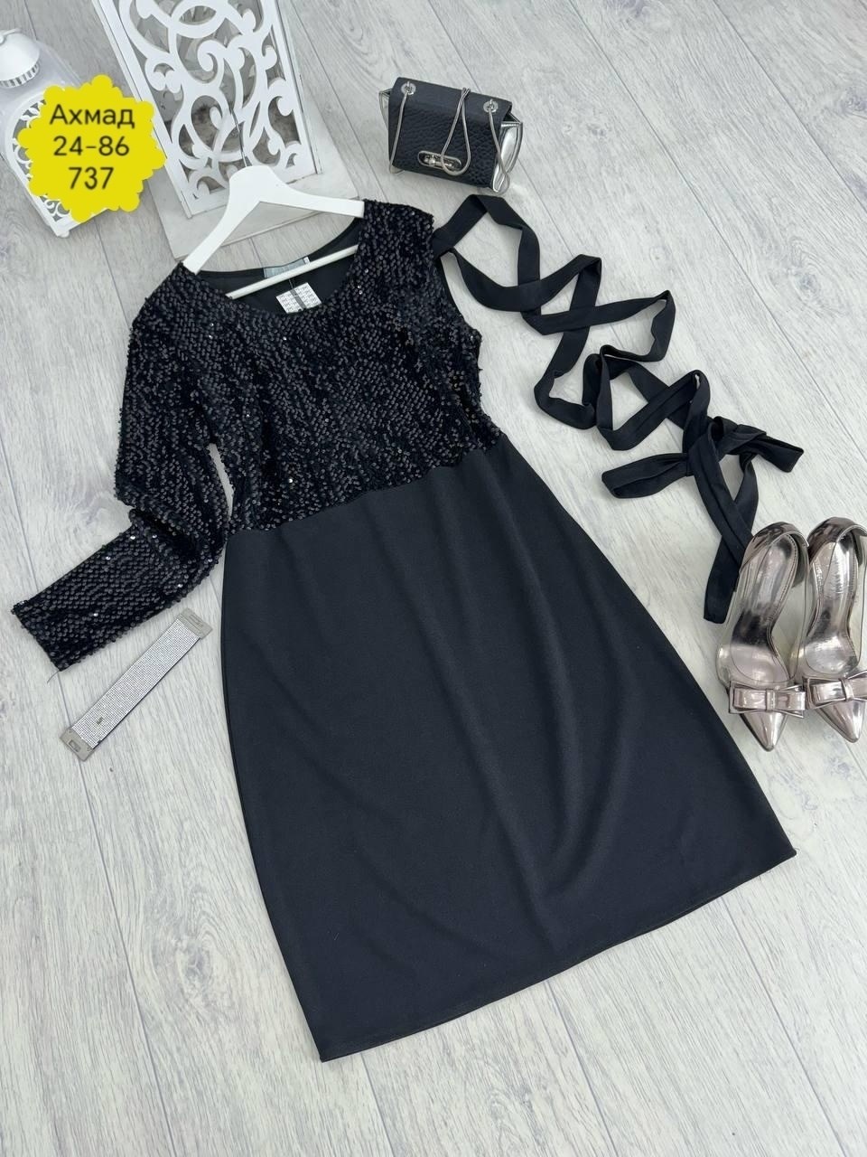 женские вечерние платья,нарядное платье,оригинальные вечерние платья,шикарное вечернее платье,кофта нарядная