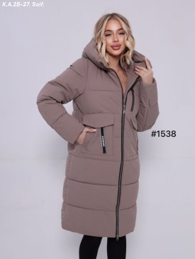 Верхняя одежда