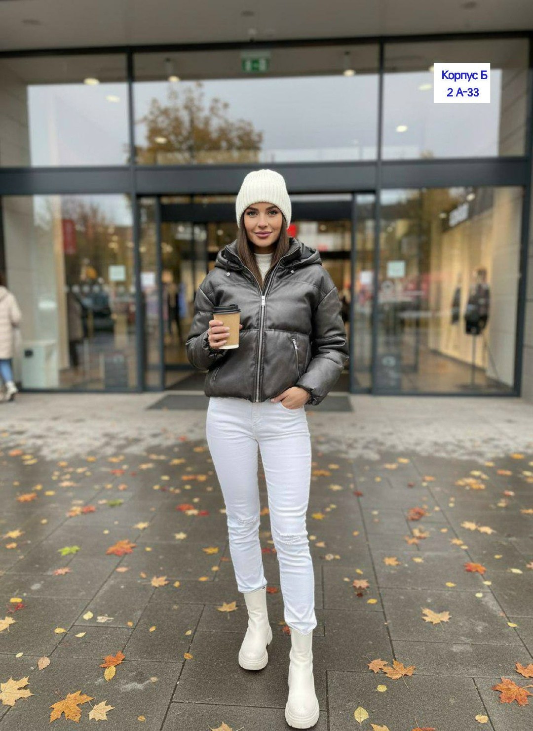 куртка из экокожи,куртка из экокожи женская,куртка женская,куртка,куртка свободная