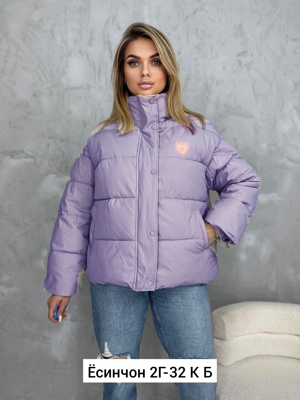 куртка женская,куртка демисезонная,женская демисезонная куртка,куртка модная,куртка зима женская