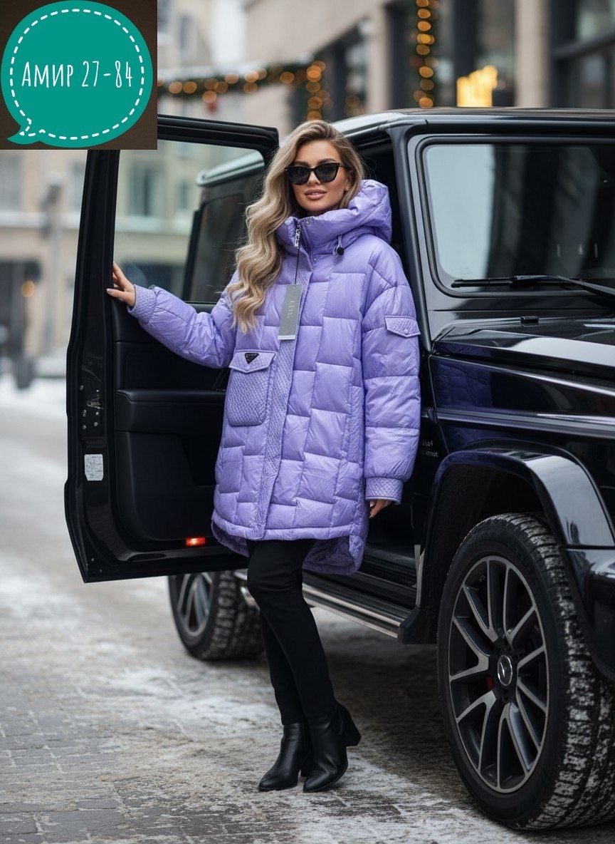 женская зимняя куртка,демисезонная куртка,женская куртка,зимние куртки,куртка