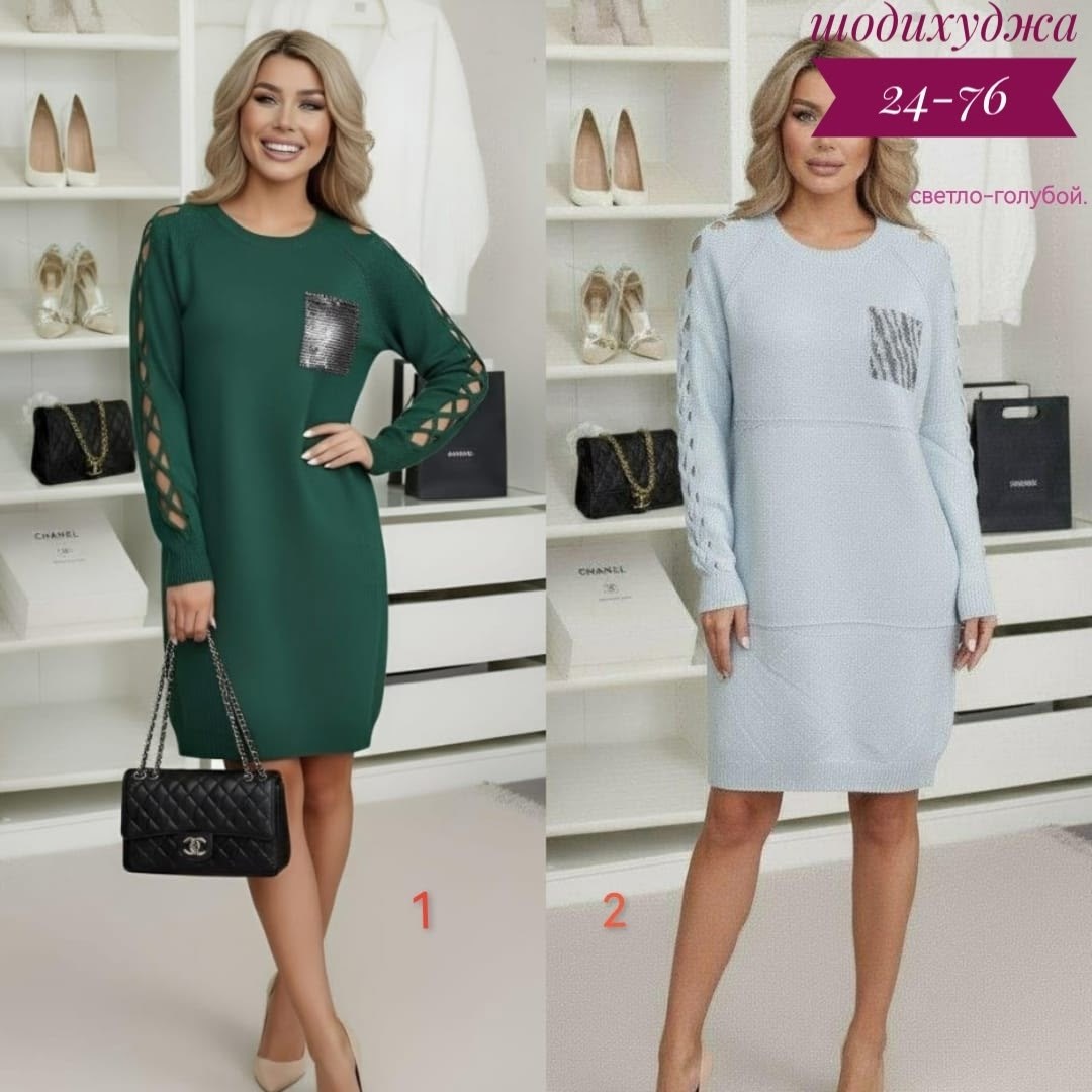 платье туника женская,платье,трикотажное платье,платье туника,спортивное платье женское