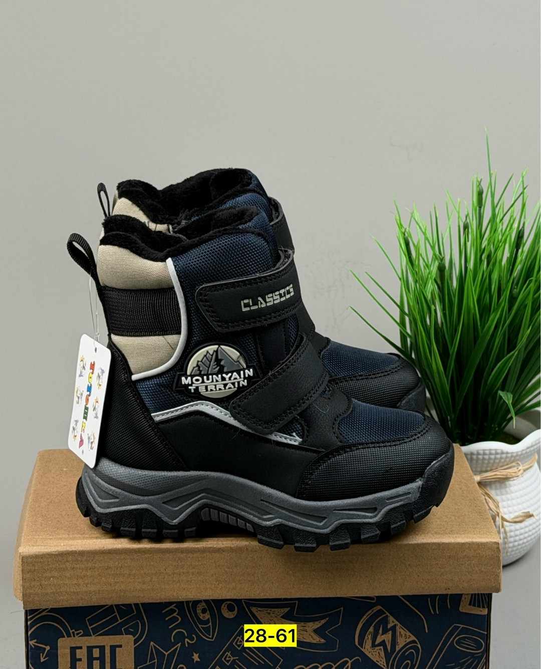 ,зимние ботинки для мальчика,ботинки для мальчика,детские ботинки,ботинки детские зимние