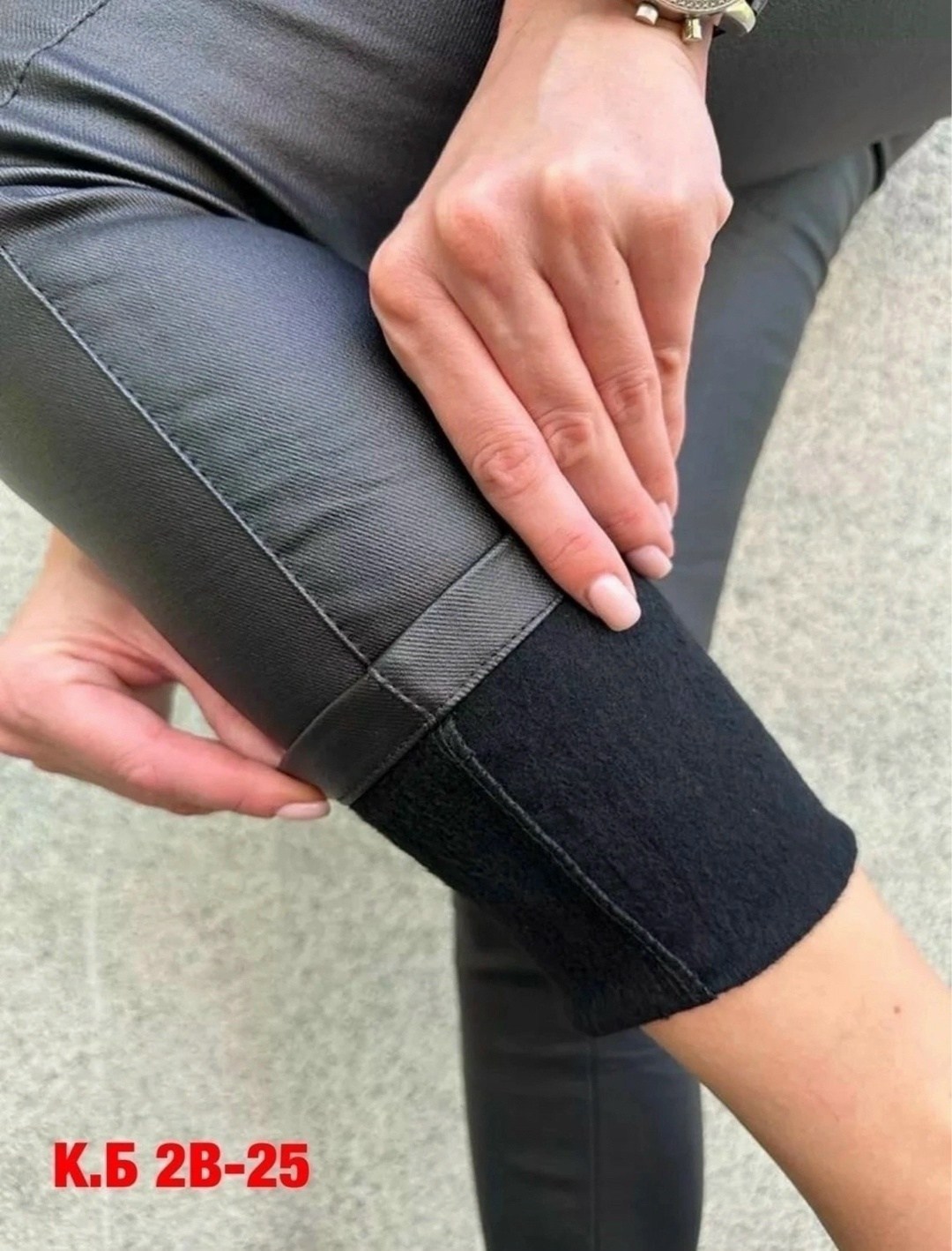 брюки женские из экокожи,брюки женские,лосины кожаные,брюки лосины,джеггинсы женские