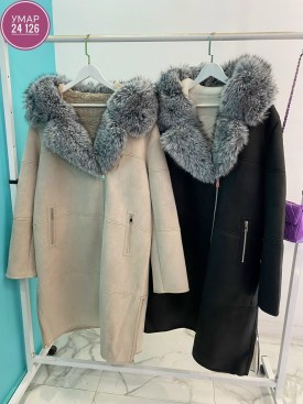 Верхняя одежда