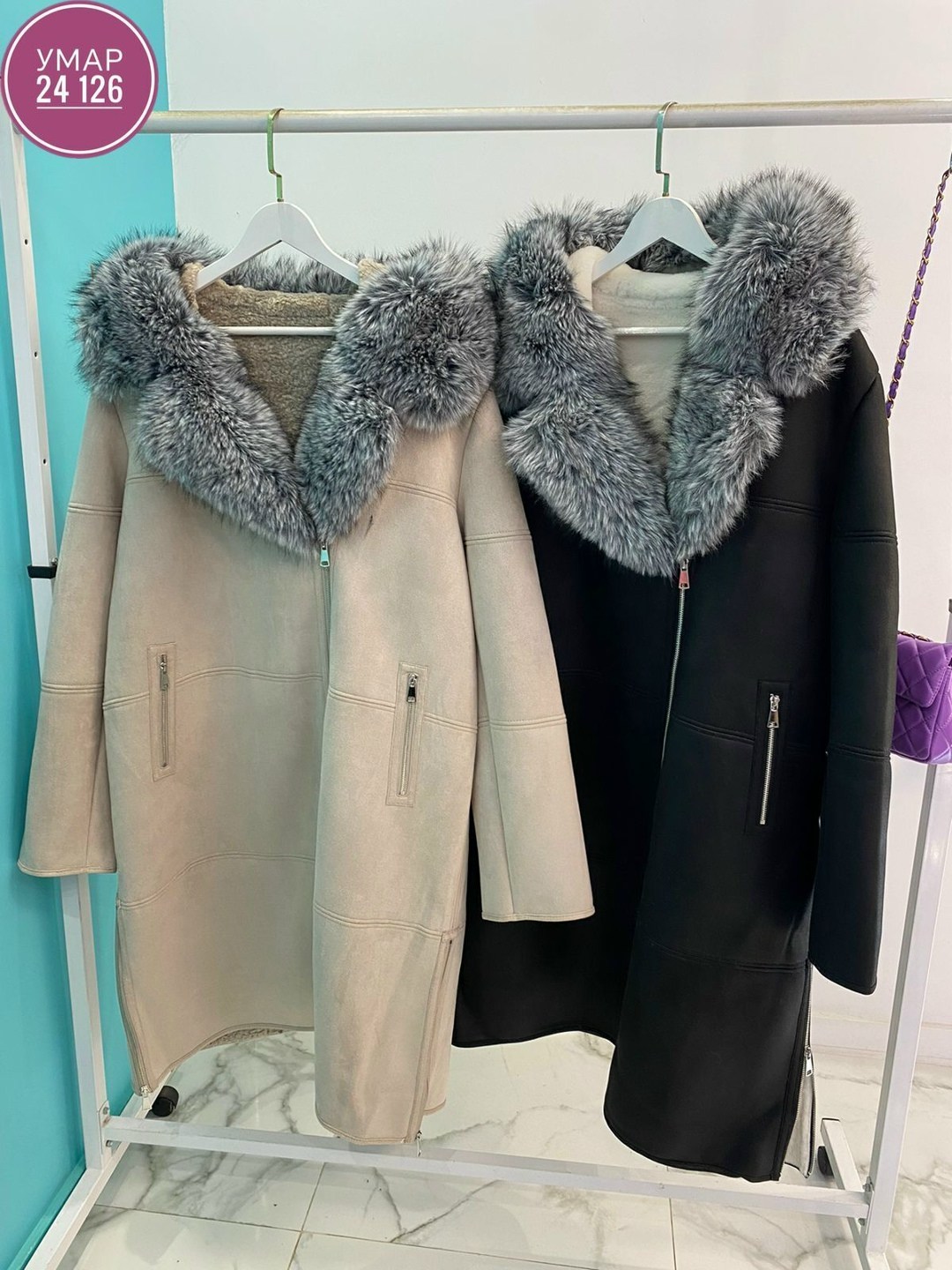 дубленка женская,дубленка удлиненная,дубленка женская зимняя,дубленка зимняя,стильная дубленка