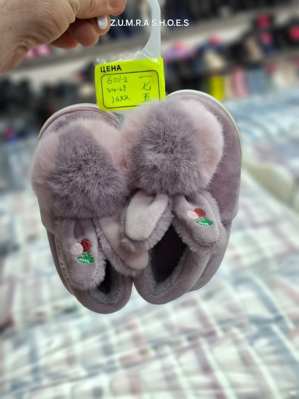 тапочки домашние детские,домашние тапочки теплые,плюшевые домашние тапочки,тапочки теплые,плюшевые тапочки
