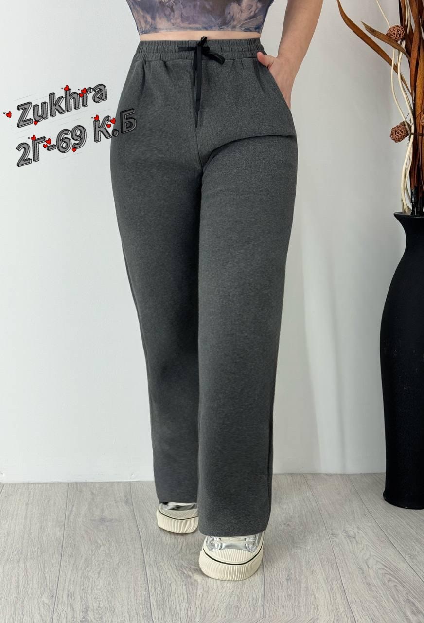 джинсы брюки,брюки женские,брюки зара женские,широкие брюки,брюки штаны