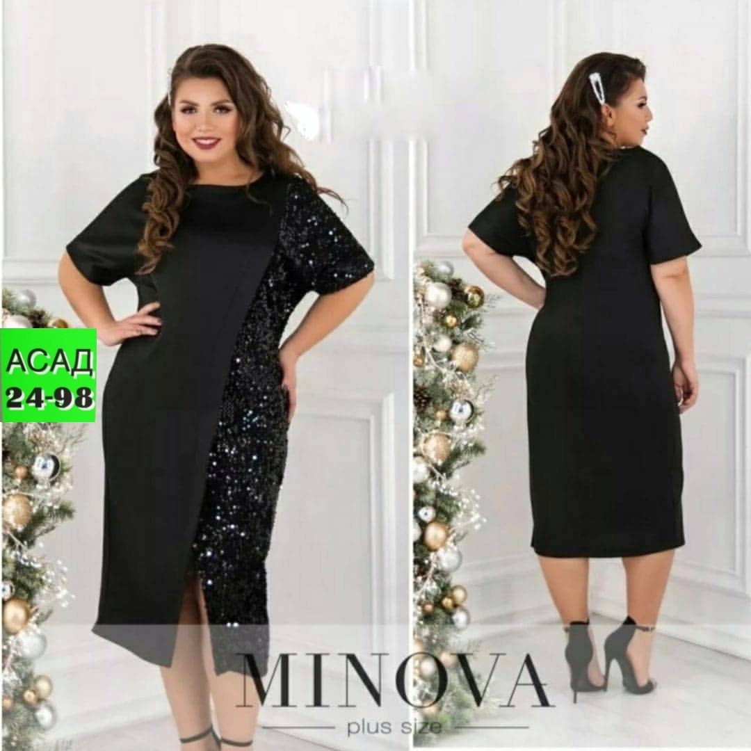 новогоднее платье большой размер,платье большие размеры,нарядное платье,платье праздничное,женские платья больших размеров