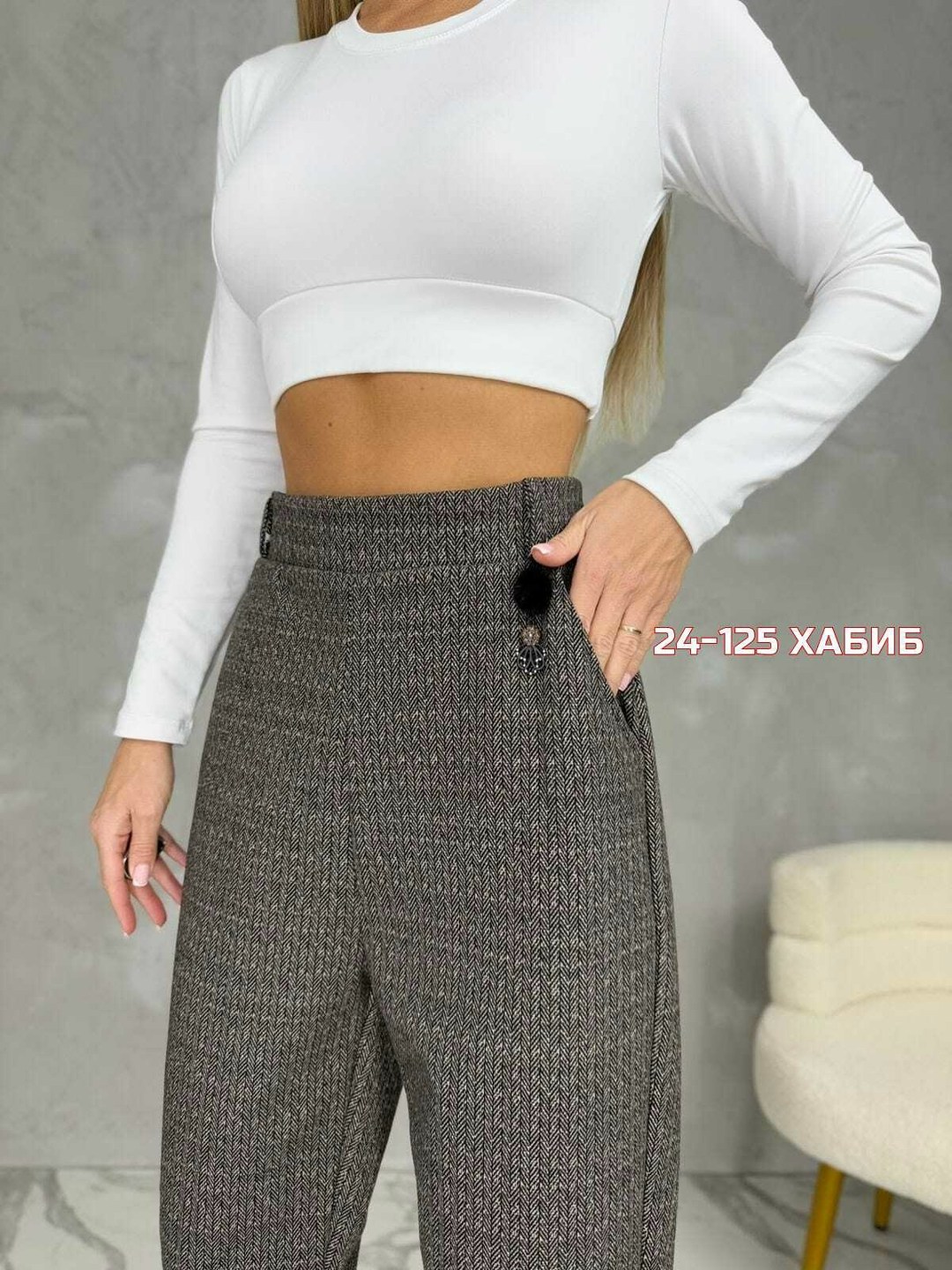 брюки женские,теплые брюки женские,брюки теплые,палаццо брюки женские,брюки свободного кроя