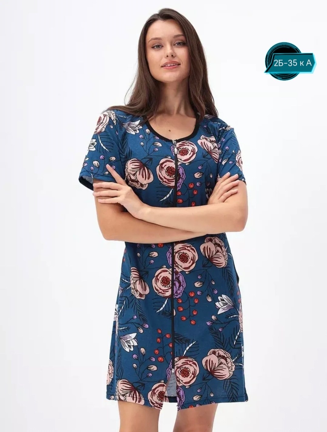 женские халаты,женский домашний халат,халат домашний на молнии,халат пижама,халат женский трикотаж