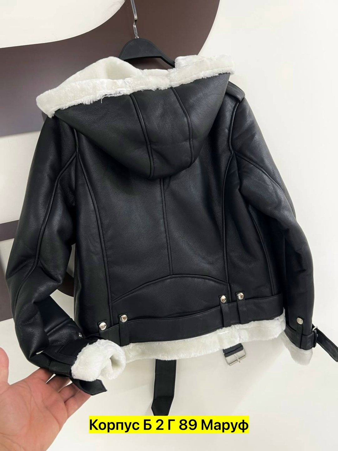 дубленка женская,дубленка авиатор,стильная дубленка,дубленка авиатор женская,дубленка эко