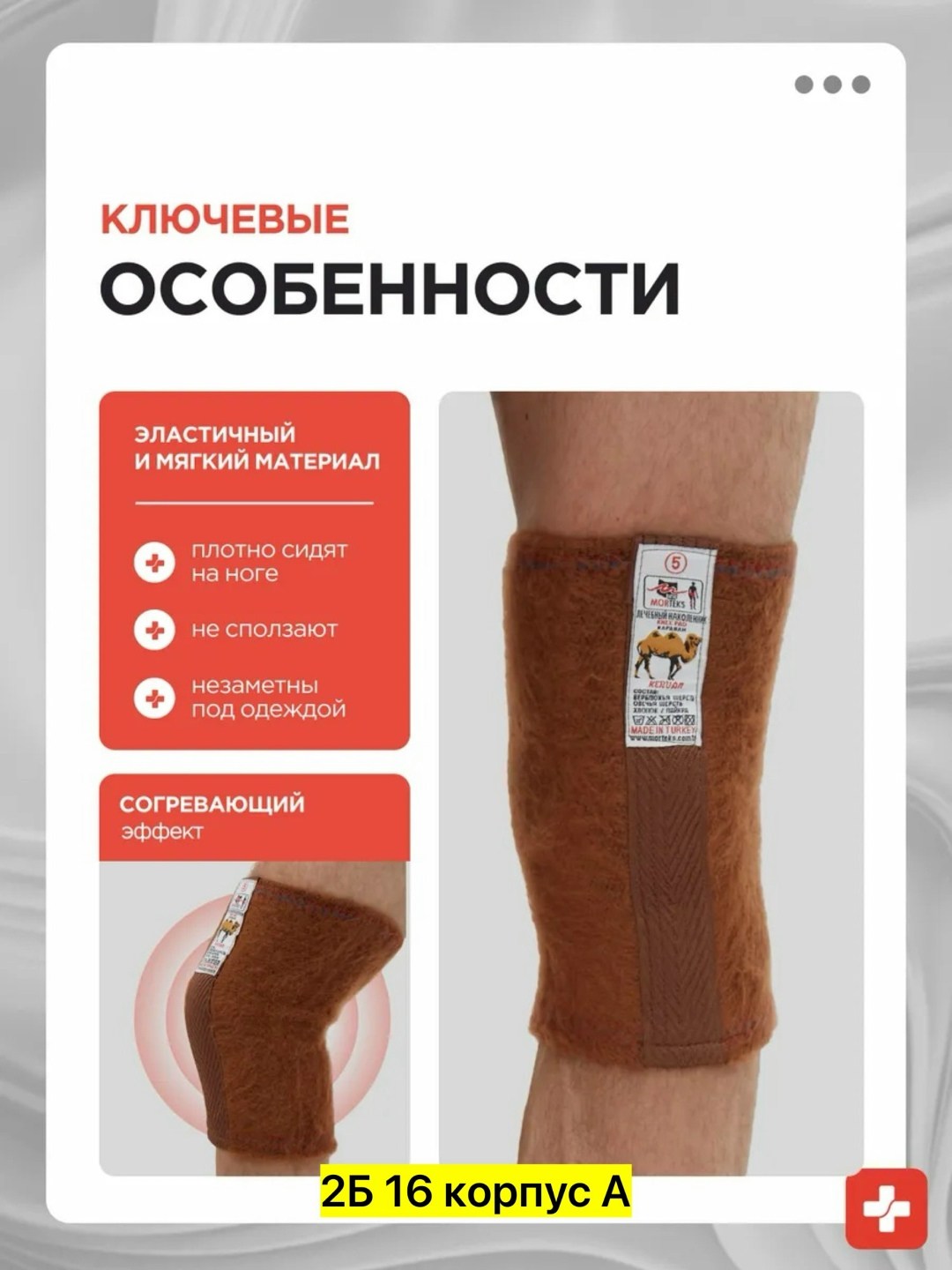 для пожилых людей,долголетие для пенсионеров,пожилая пара,старшее поколение,пожилые родители