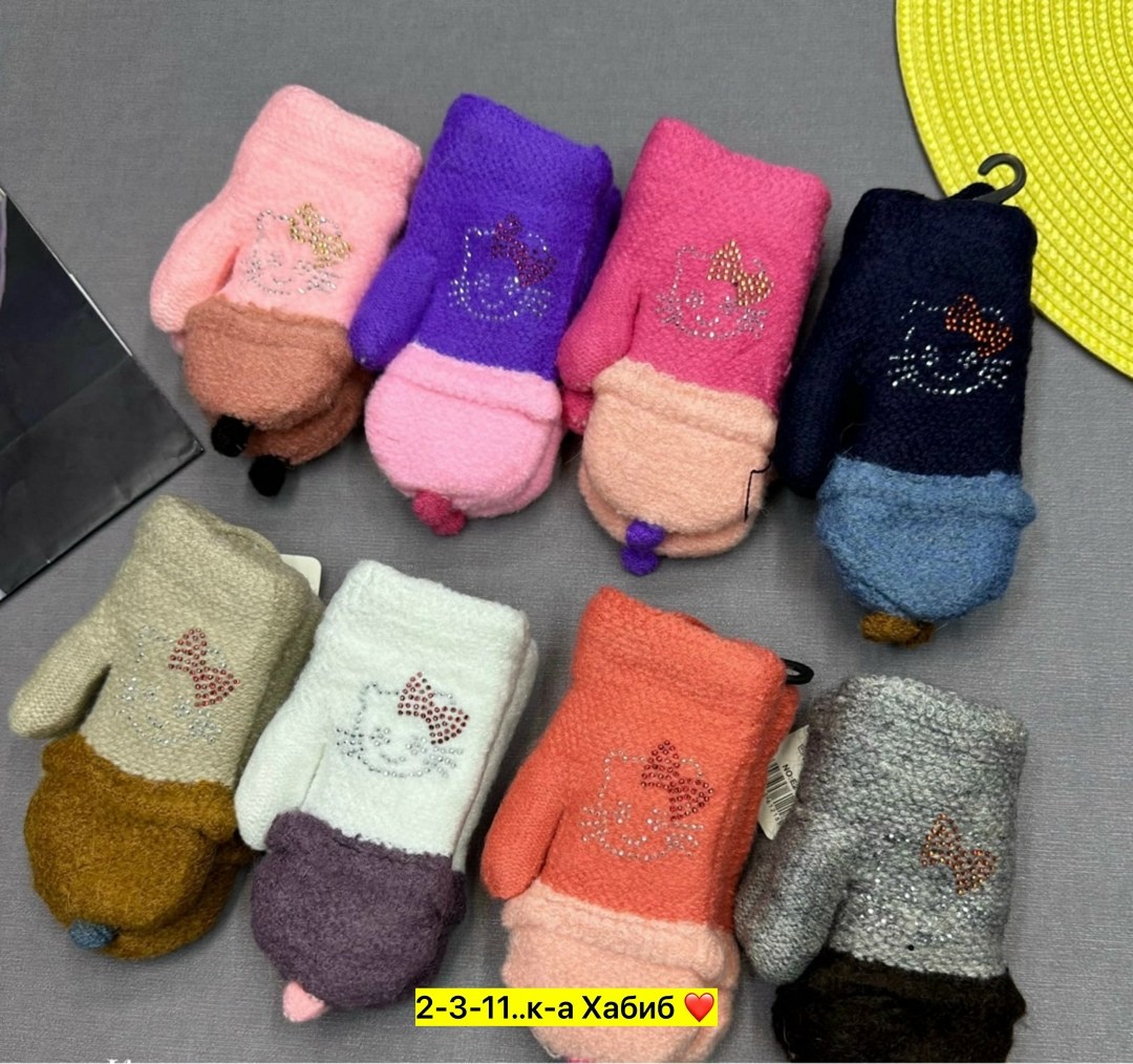 варежки детские,перчатки детские варежки,варежки двойные,варежки и перчатки,детские перчатки