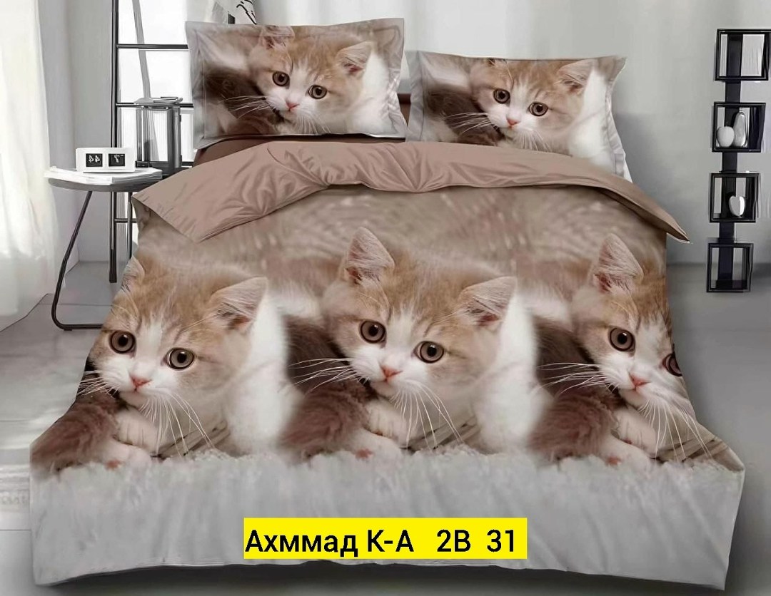 комплект постельного белья,белье постельное,постельное белье 1 5 спальное комплект,комплект постельного белья с пододеяльником,постельное белье поплин