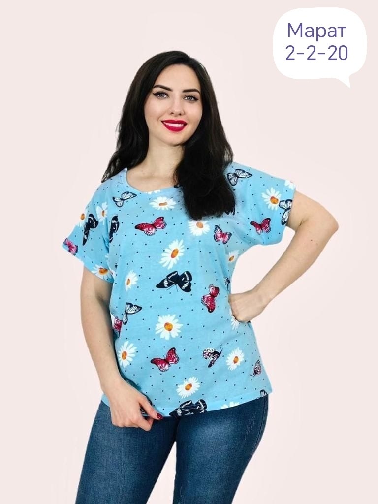 футболка женская большие размеры с принтом,футболка женская с принтом,футболка женская с дизайном,женская футболка,футболка кулирка женская