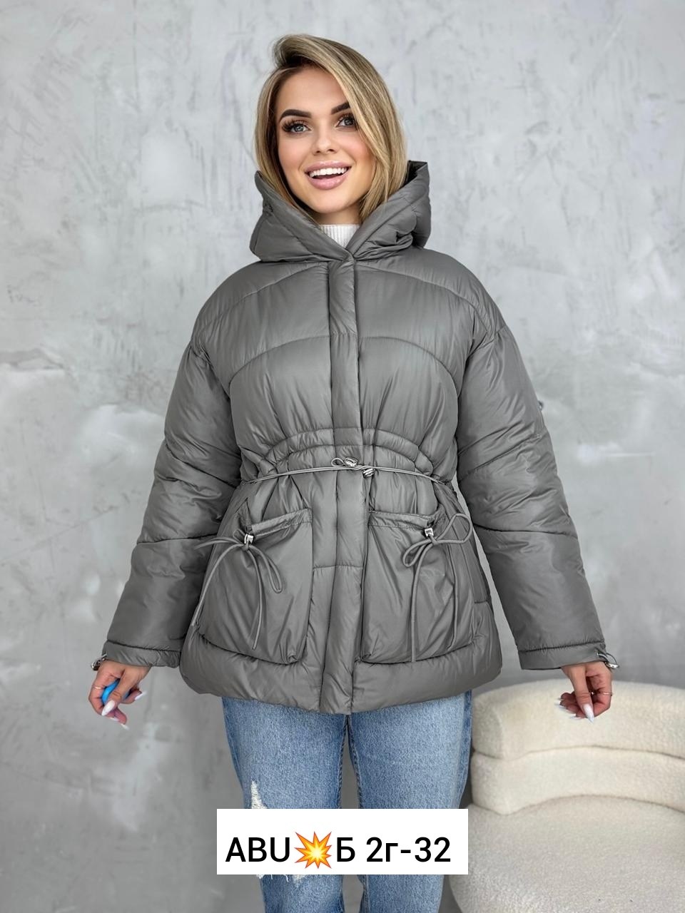 куртка женская,куртка демисезонная,женская демисезонная куртка,куртка женская демисезон,куртка