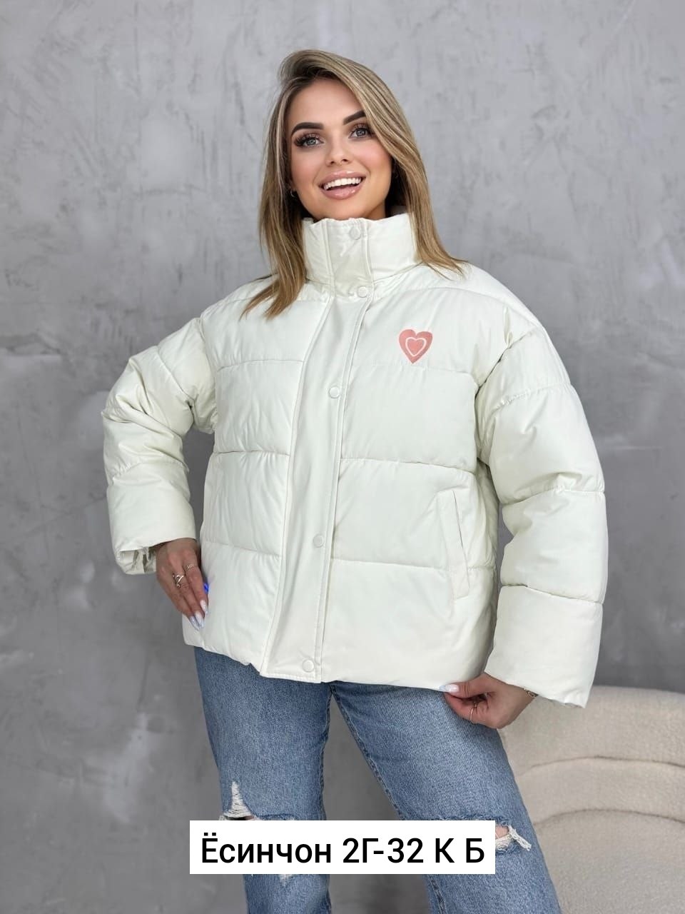 куртка женская,куртка демисезонная,женская демисезонная куртка,куртка модная,куртка зима женская