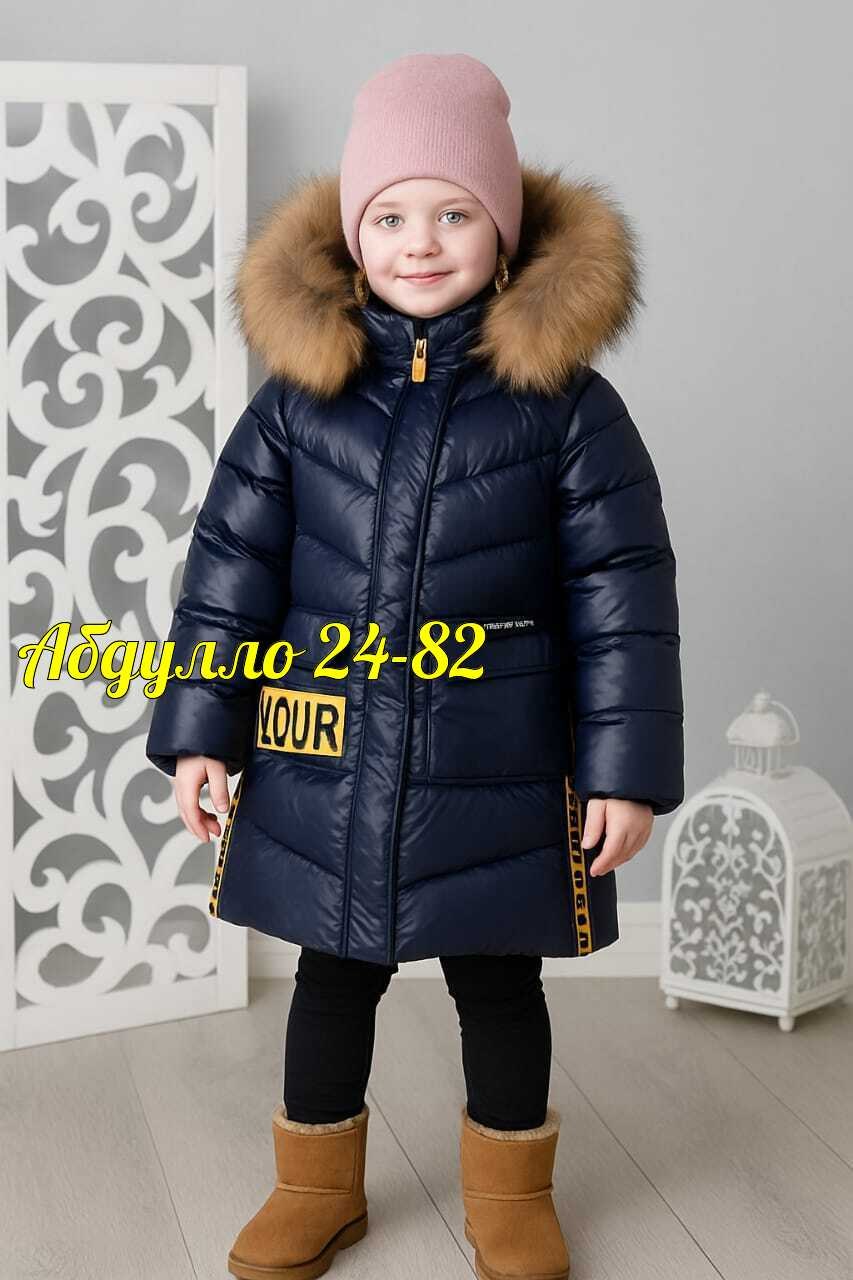 куртка зимняя для девочек,детская куртка зимняя,пальто зимнее для,пальто зимнее для девочек,детские пальто фенди